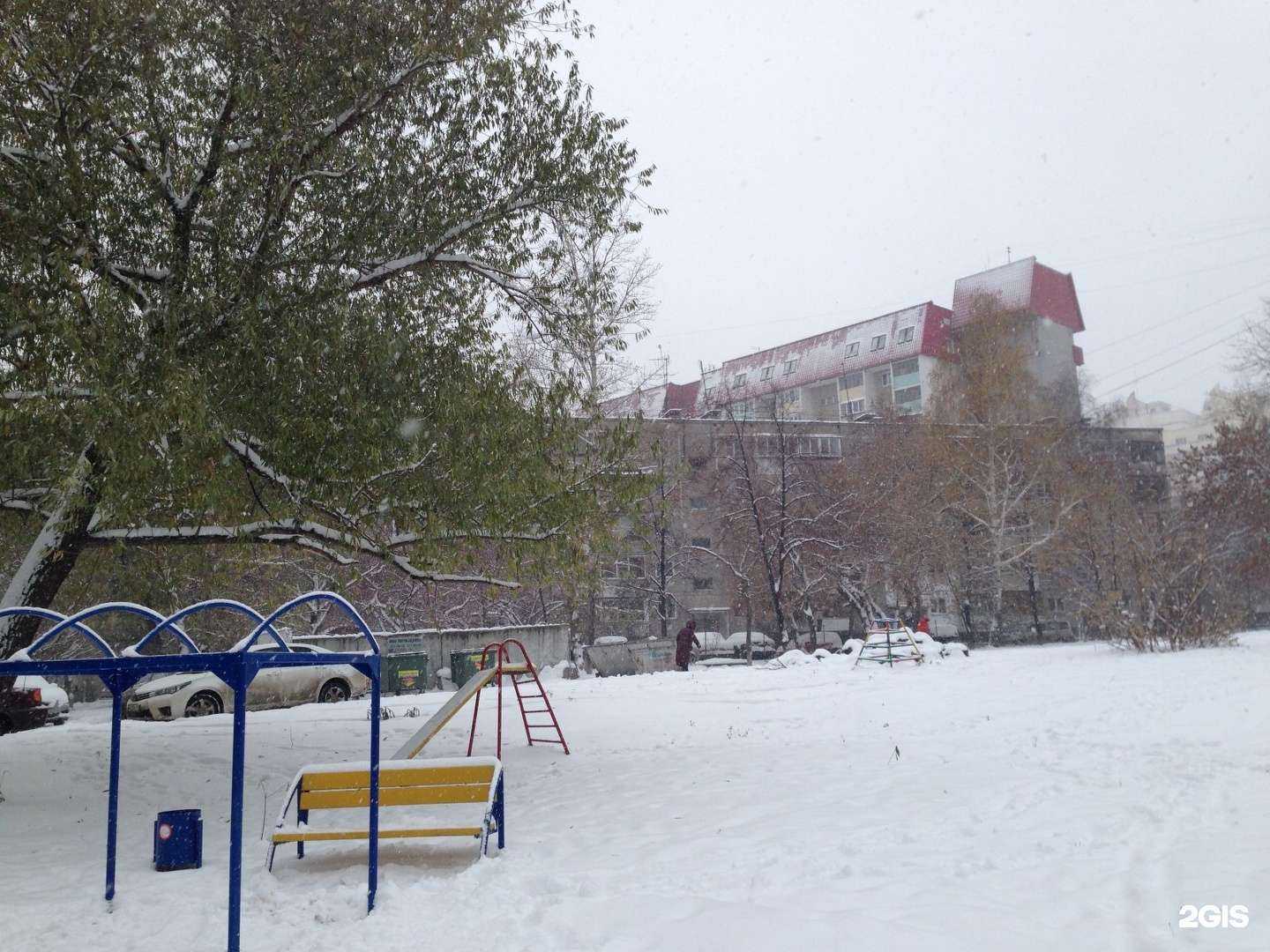 Отзывы на компанию Технологии комфорта в Челябинске c фото - фотография 2 из 2