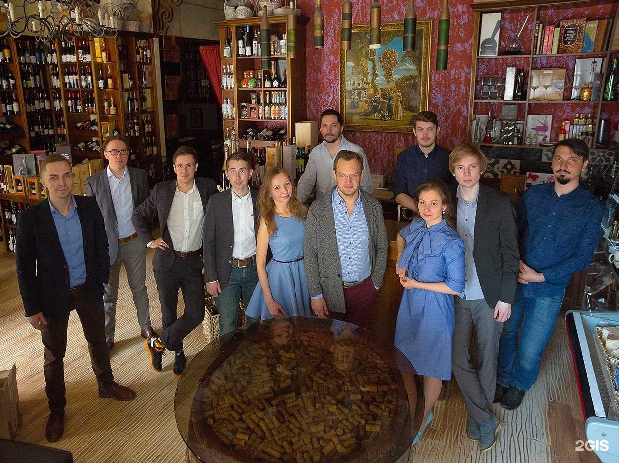 Отзывы на компанию Винотека Соловьева в г. Екатеринбург c фото