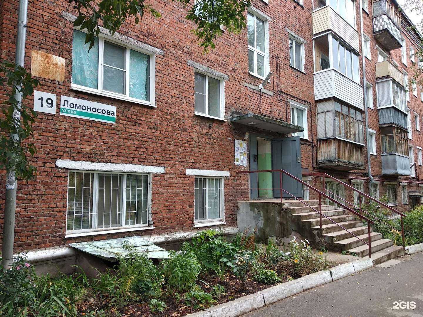 Отзывы на компанию Cloud в г. Ижевск c фото