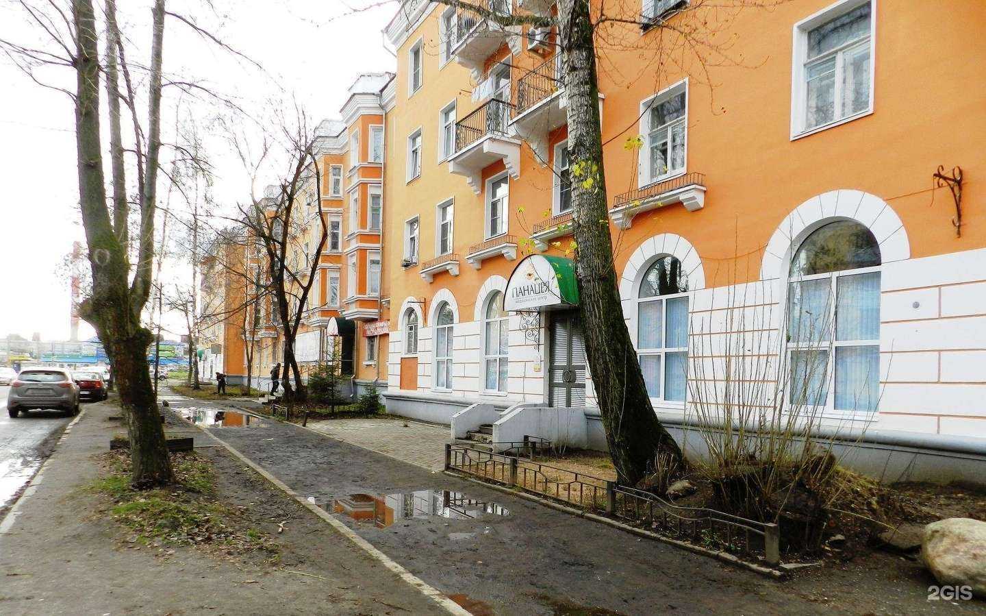 Отзывы на компанию Панацея в Рыбинске c фото