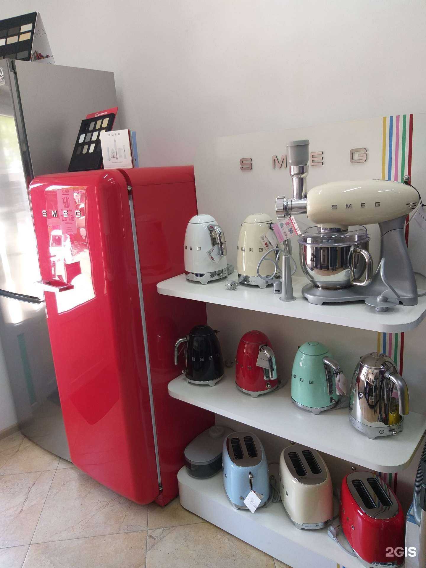 Отзывы на компанию Hausgerate в Новороссийске c фото