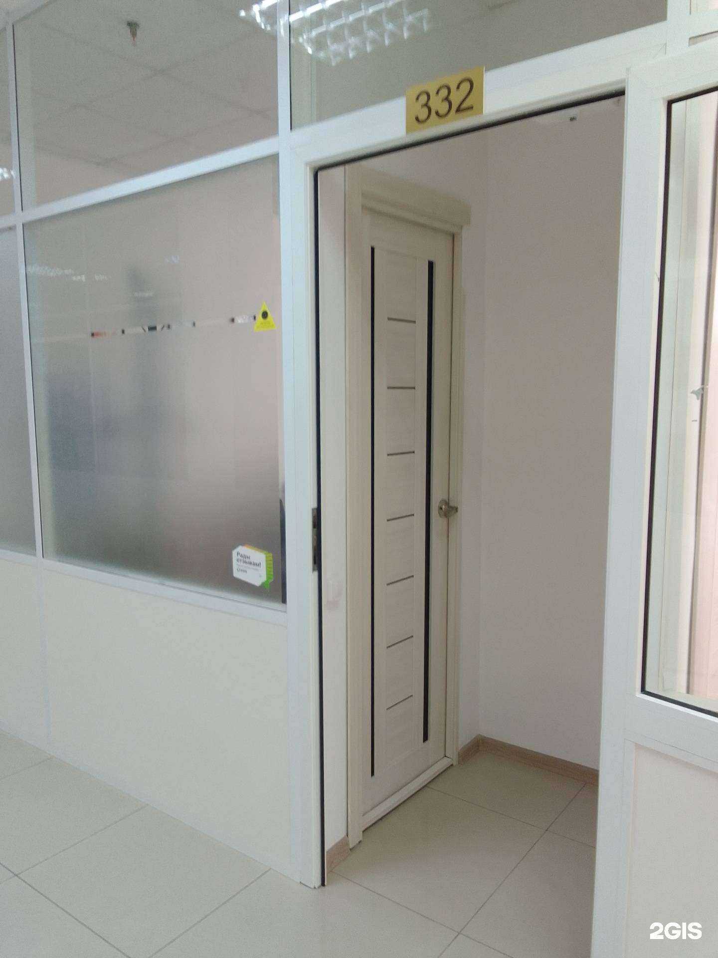 Отзывы на компанию Веста Плюс в г. Сургут c фото