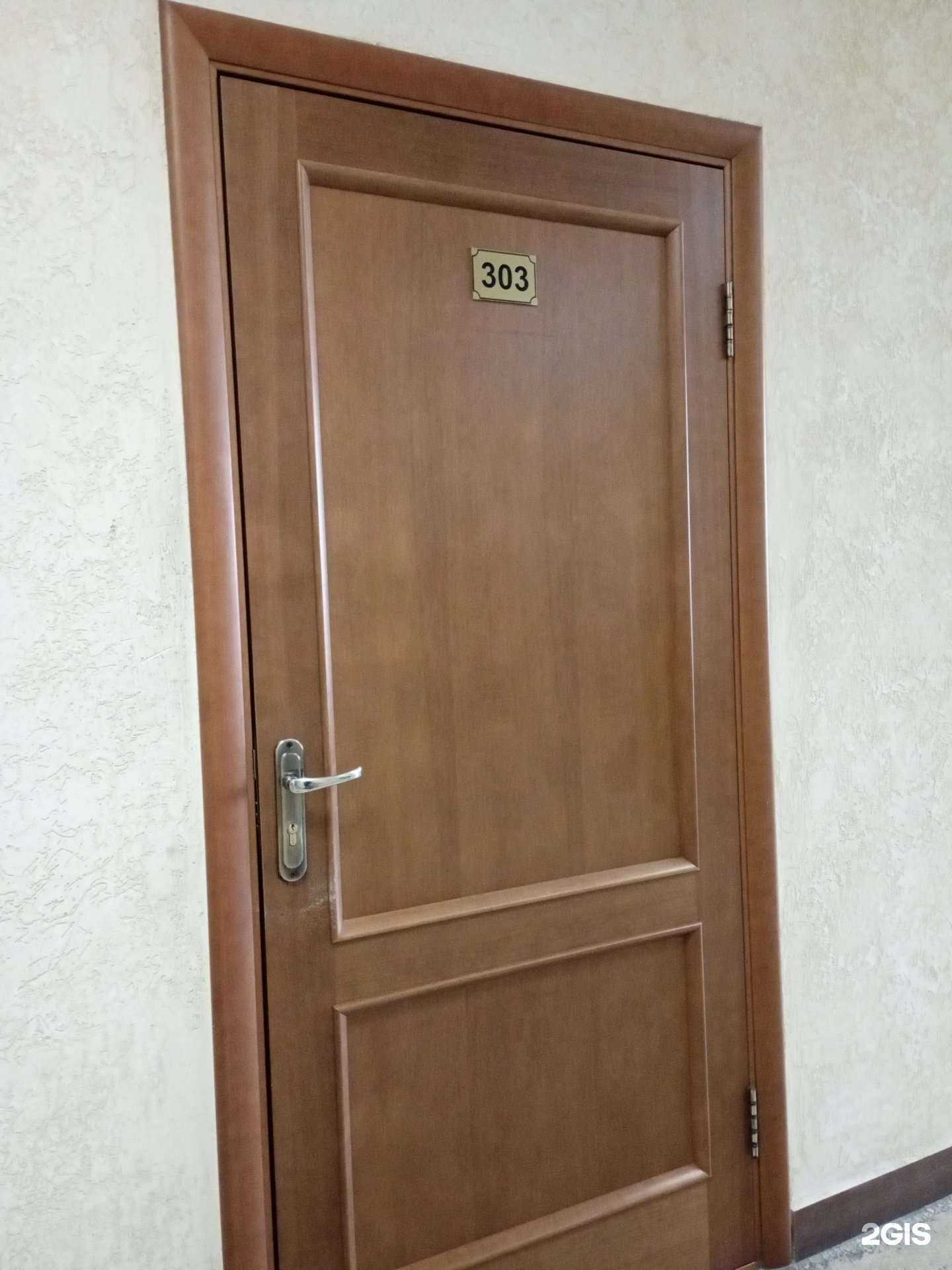 Отзывы на компанию Тайдекс в Новосибирске c фото