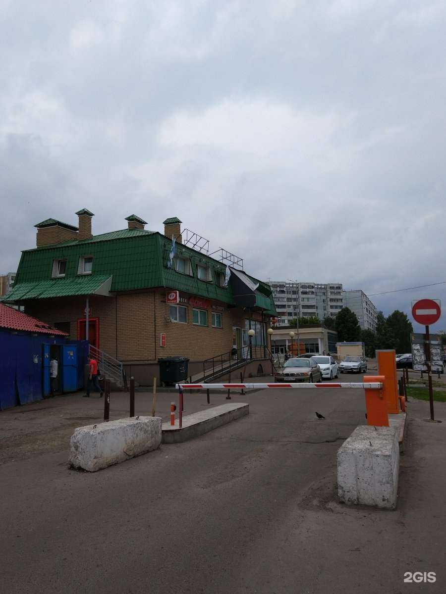 Отзывы на компанию Фонбет в Казани c фото - фотография 2 из 2