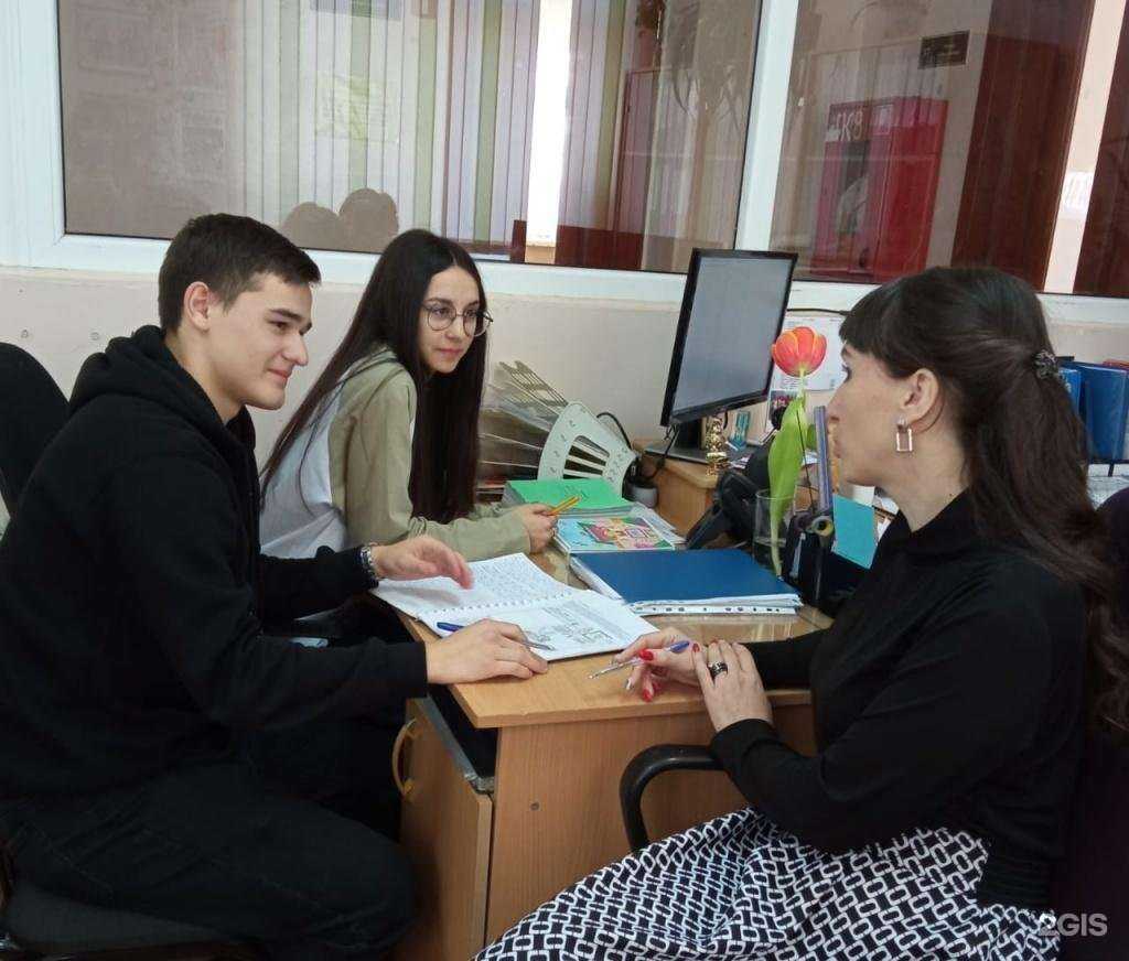 Отзывы на компанию Центр переподготовки и повышения квалификации в г. Омск c фото