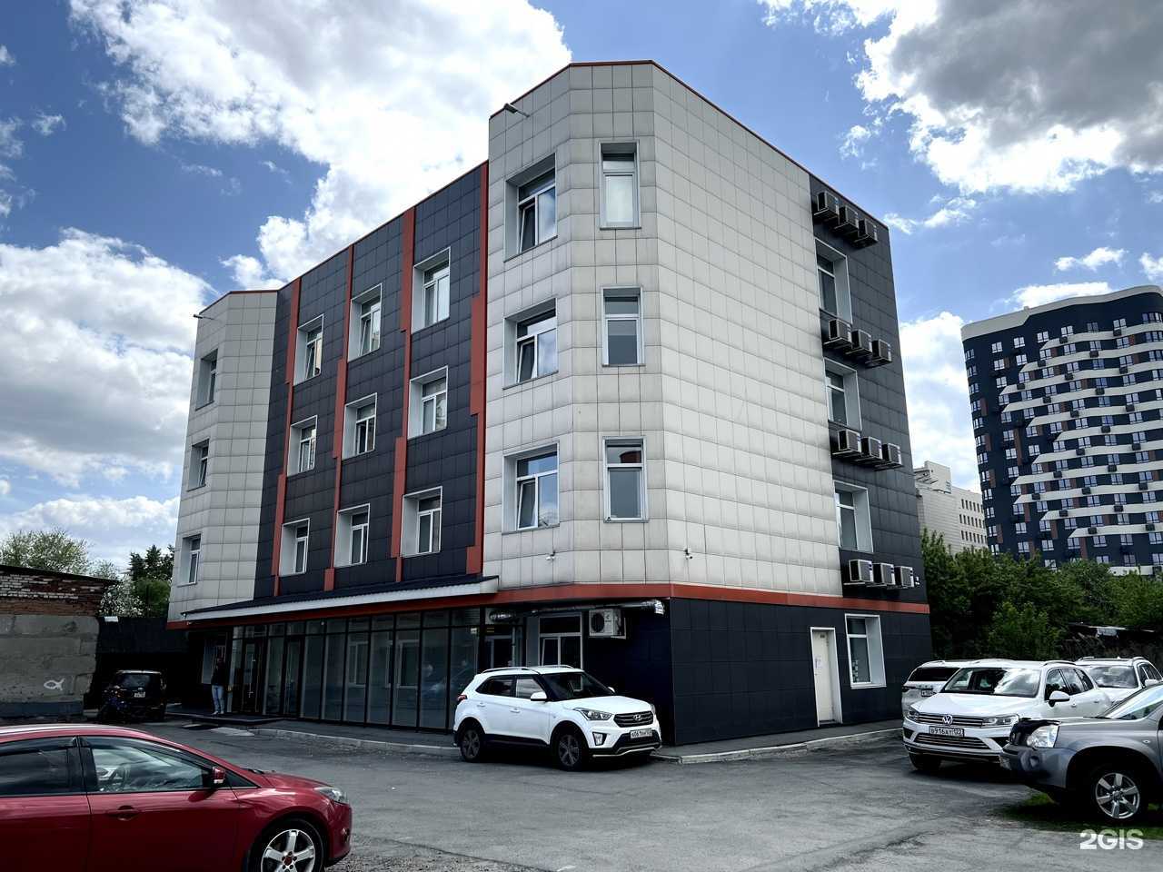 Отзывы на компанию Freematiq в г. Барнаул c фото