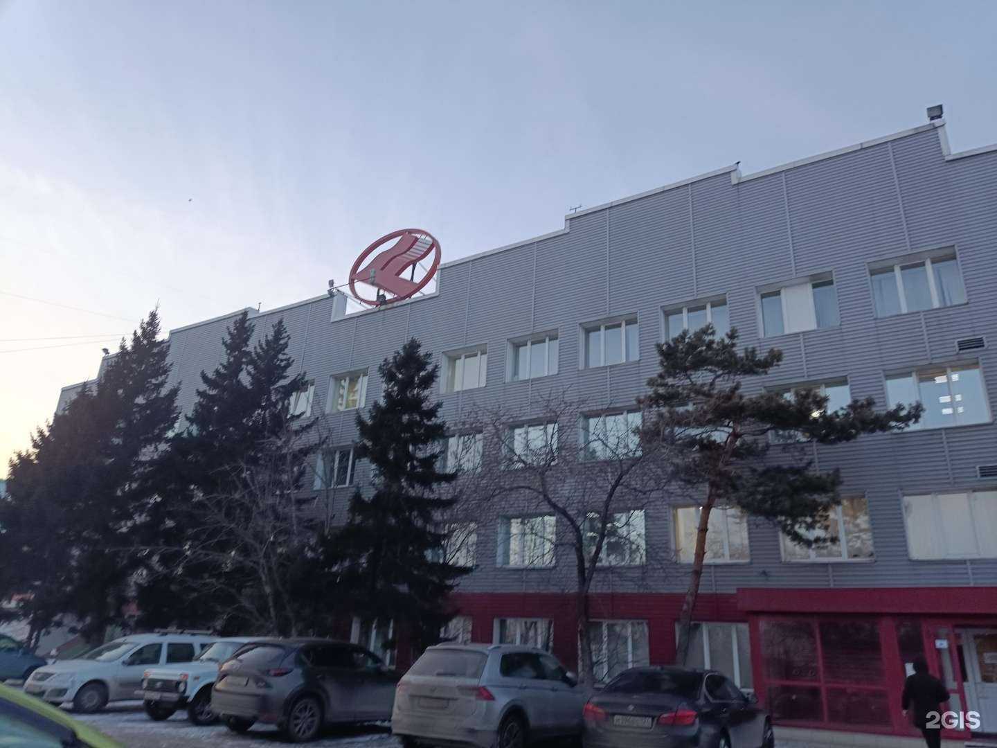 Отзывы на компанию Крок в Красноярске c фото