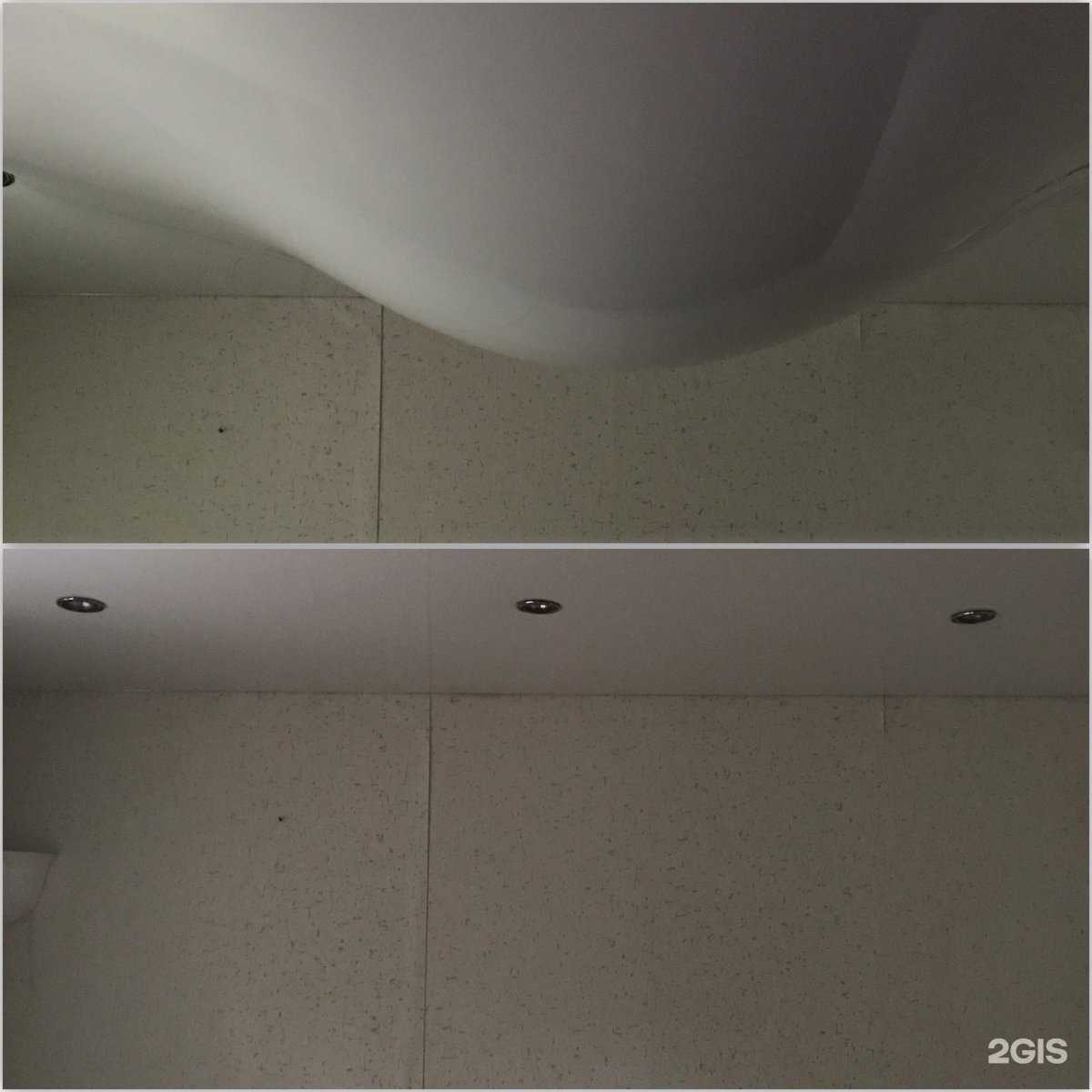 Отзывы на компанию Мир потолков в Рязани c фото