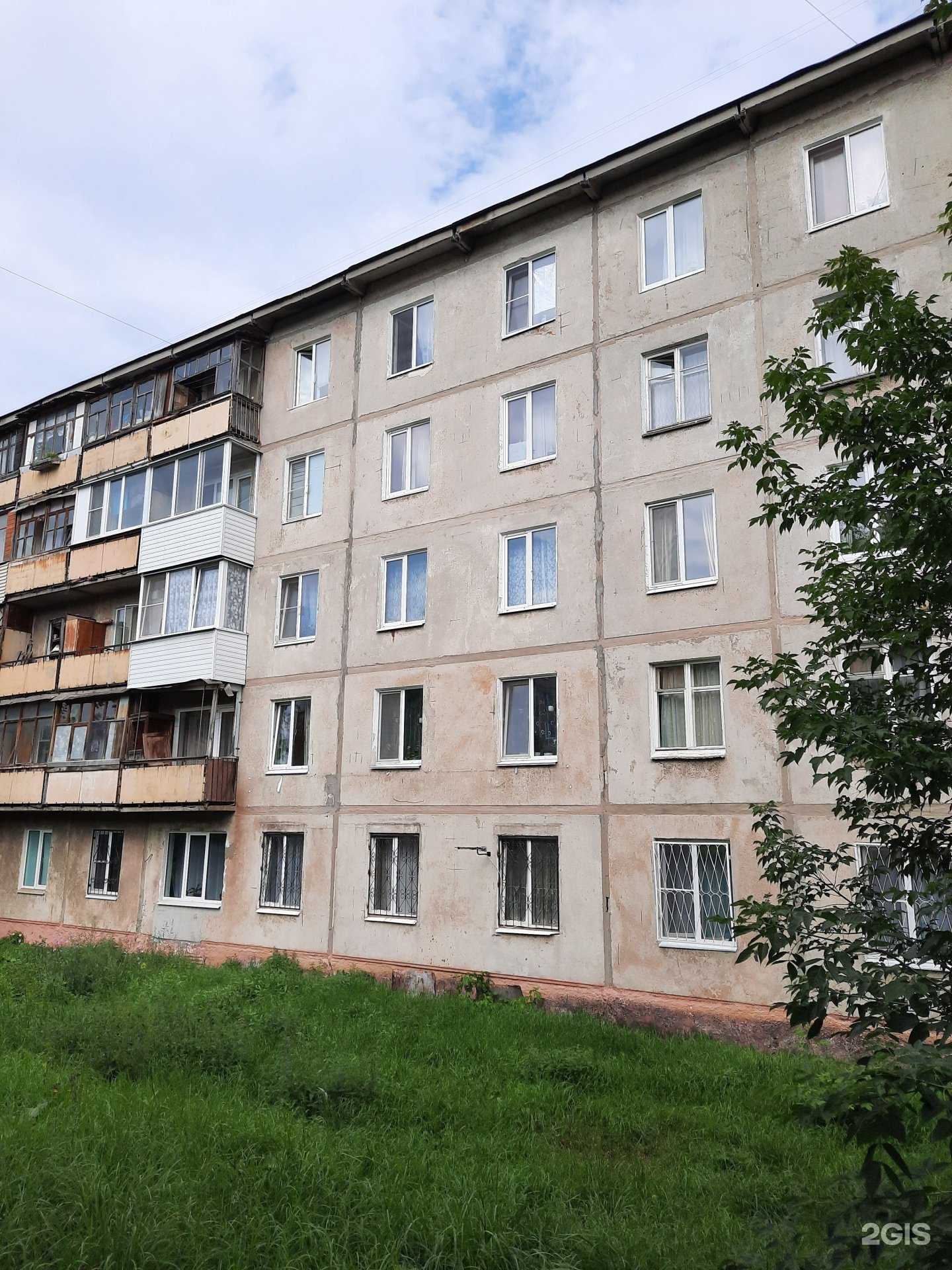 Отзывы на компанию Барбарис в г. Березники c фото