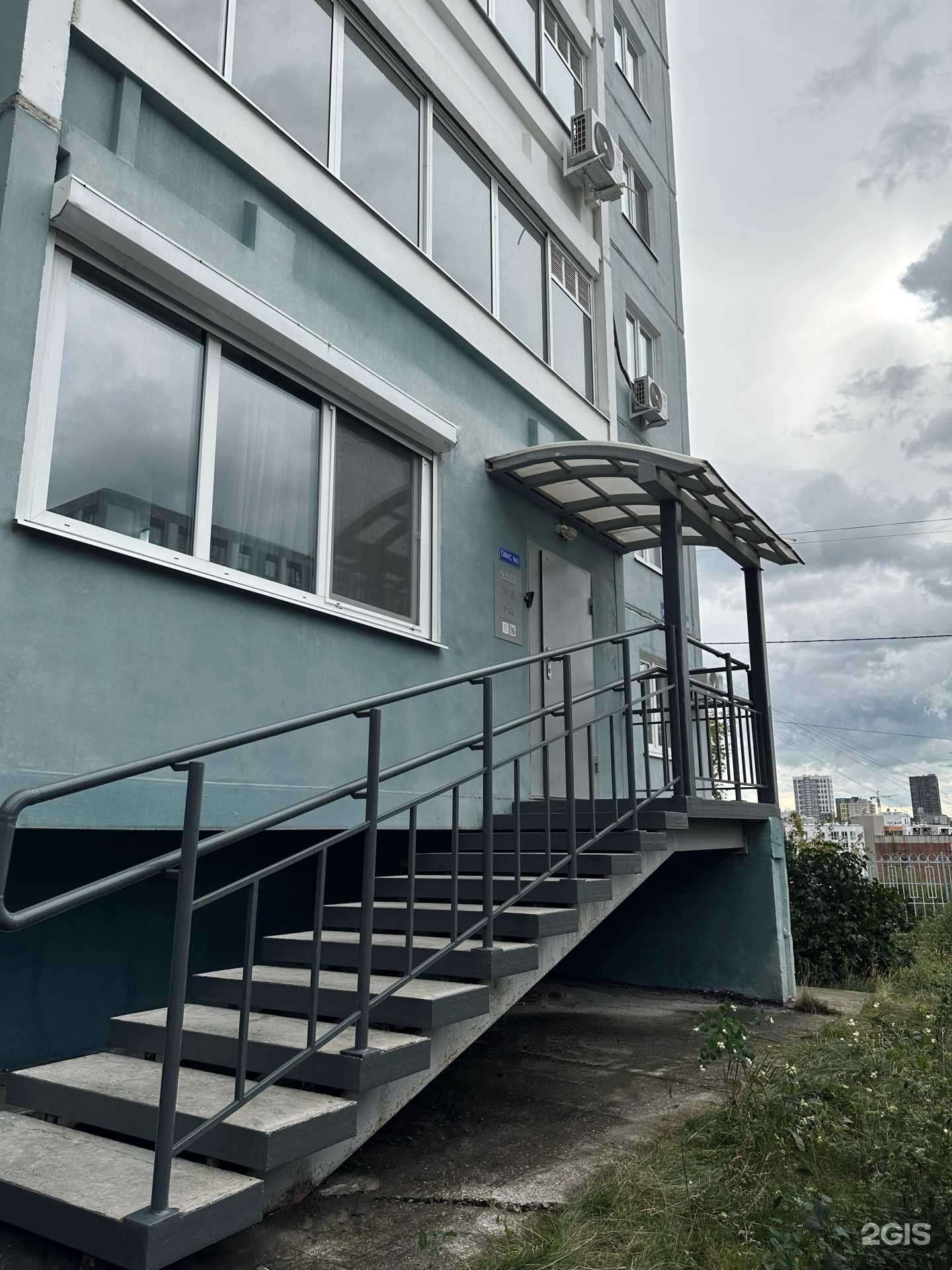 Отзывы на компанию G Nail Studio в г. Пермь c фото