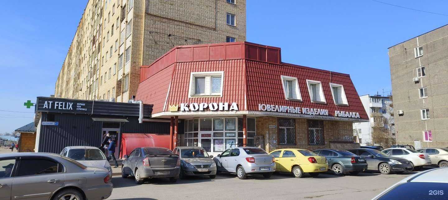 Отзывы на компанию Корона-д в Пскове c фото