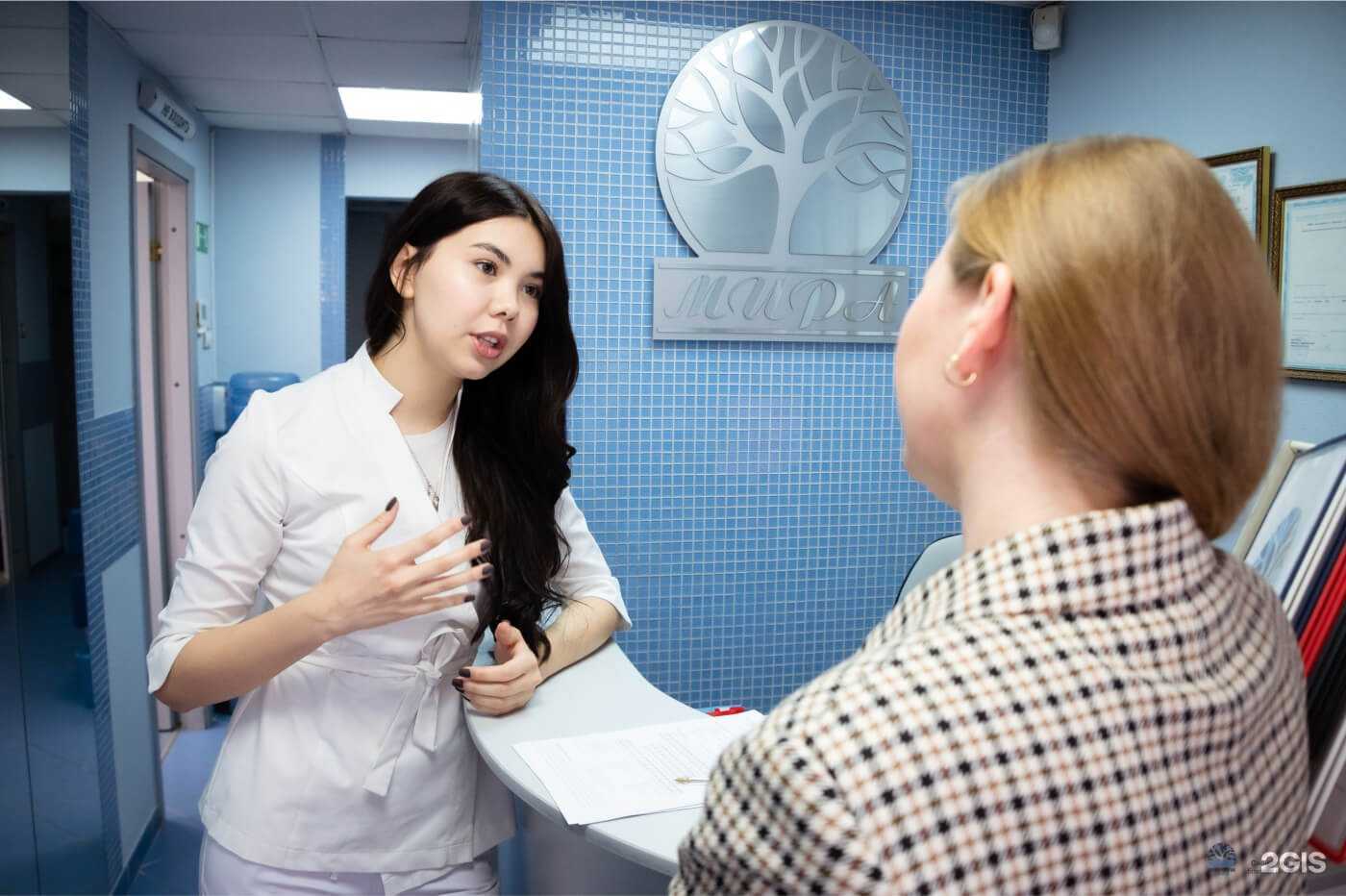 Отзывы на компанию Стоматология Мира в Екатеринбурге c фото