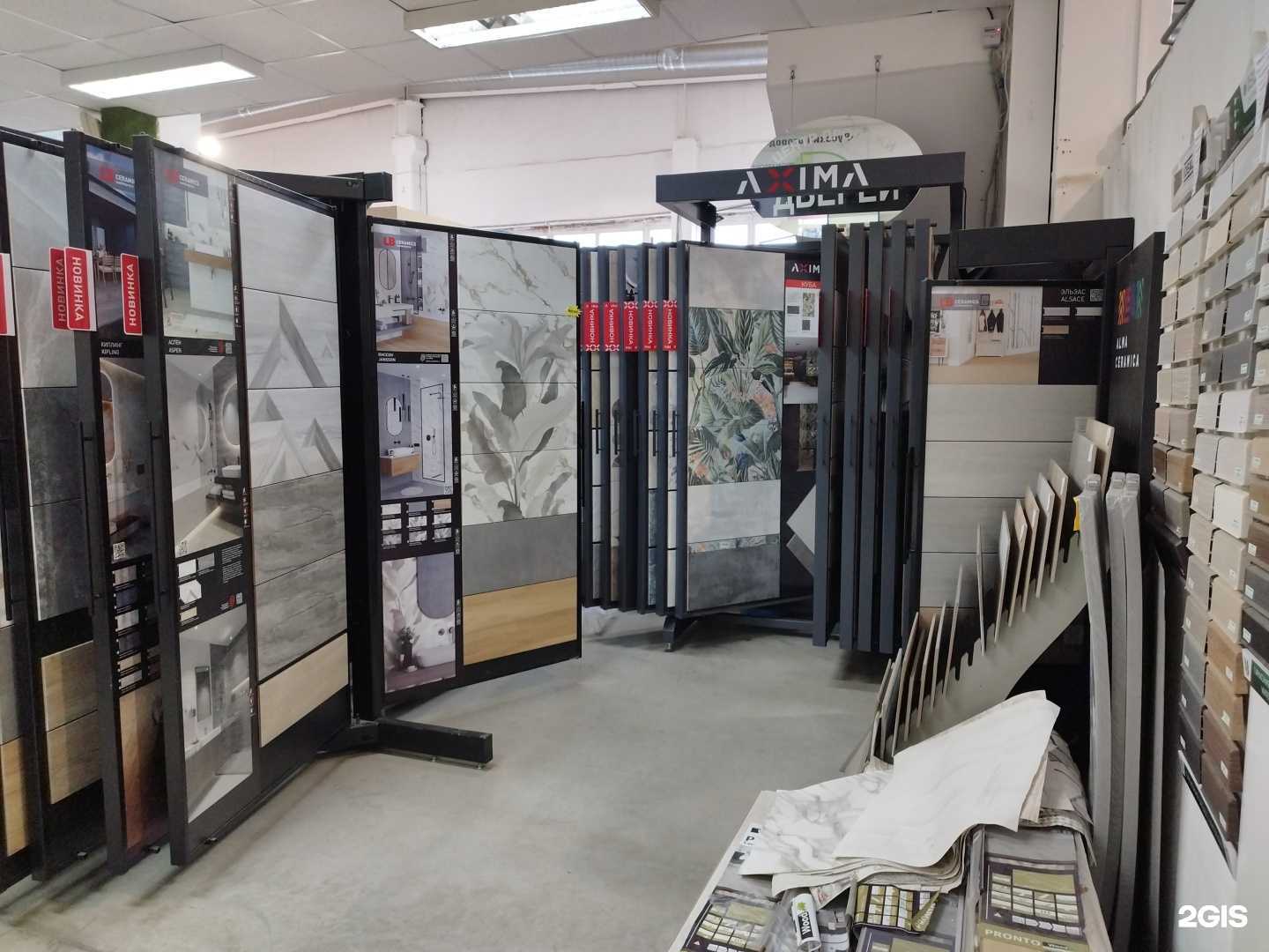 Отзывы на компанию Карама пласт в г. Чусовой c фото