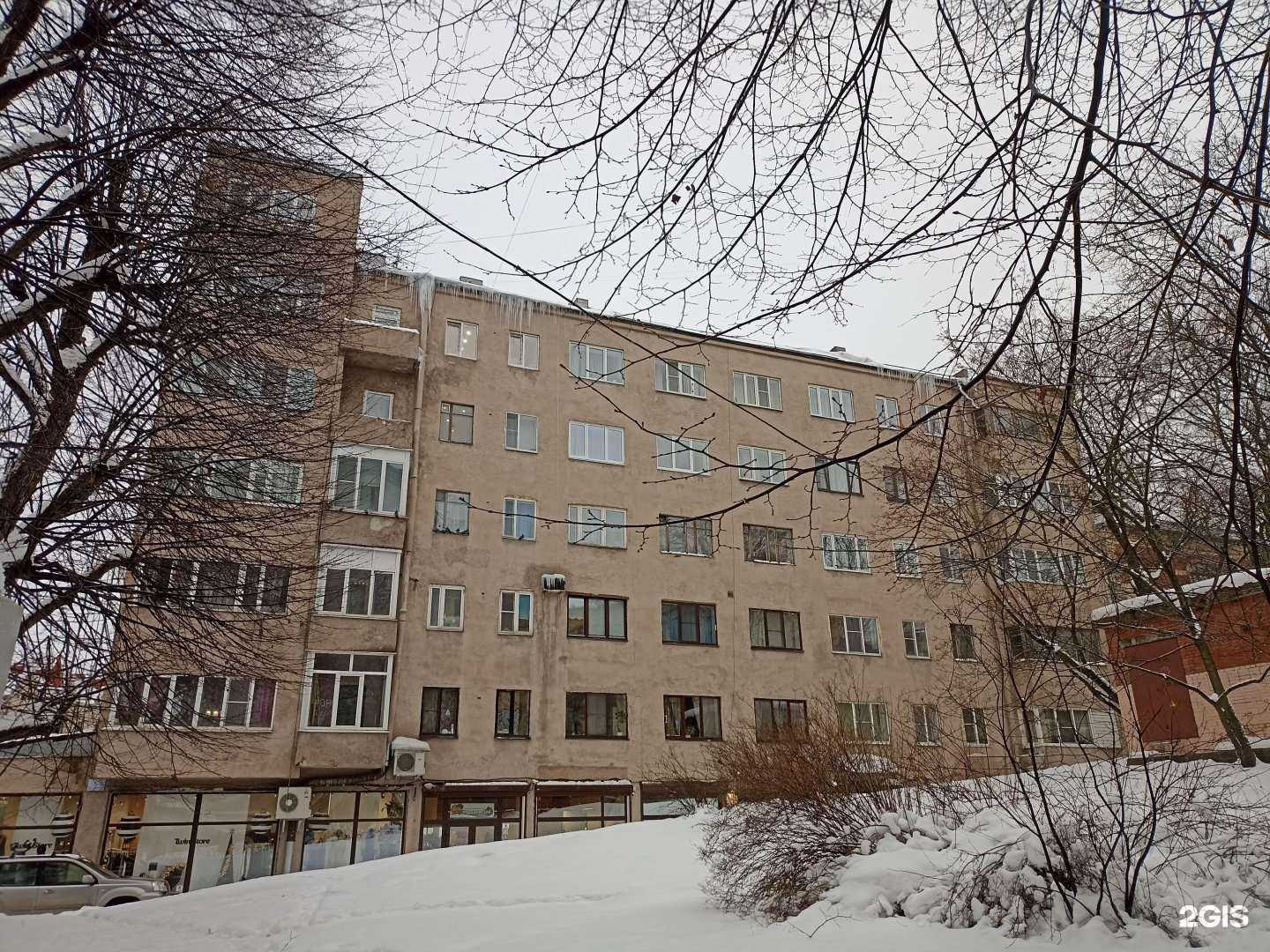 Отзывы на компанию TwinStore в Выборге c фото - фотография 2 из 2