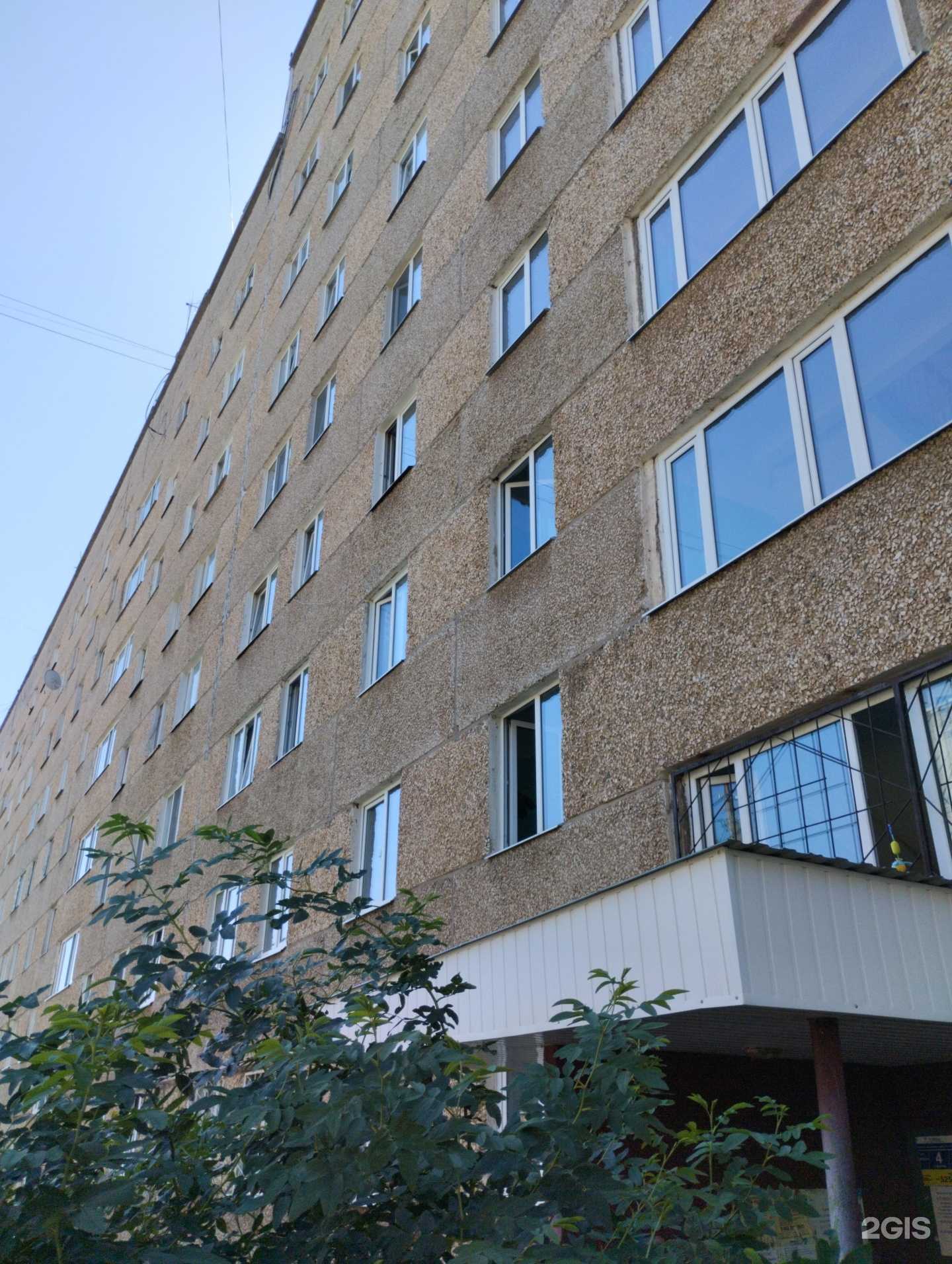 Отзывы на компанию Дукатъ в Ижевске c фото