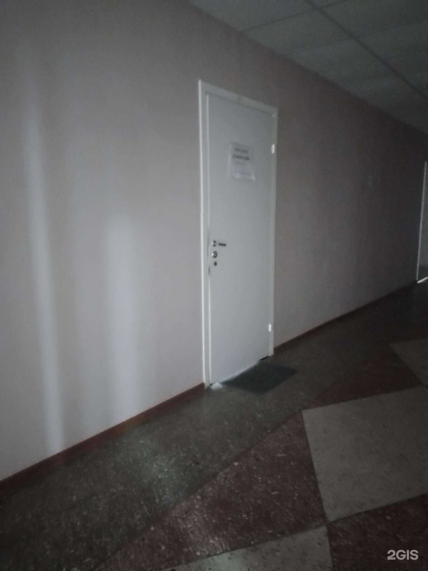 Отзывы на компанию Морис-1 в Чебоксарах c фото