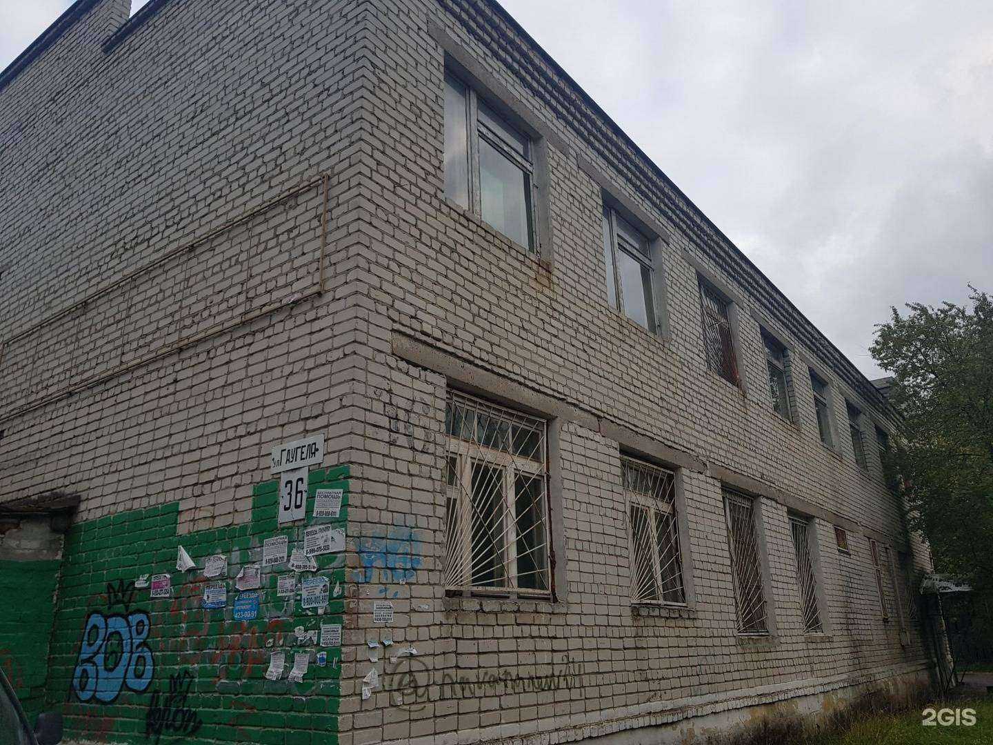 Отзывы на компанию Taxi-52 в г. Нижний Новгород c фото