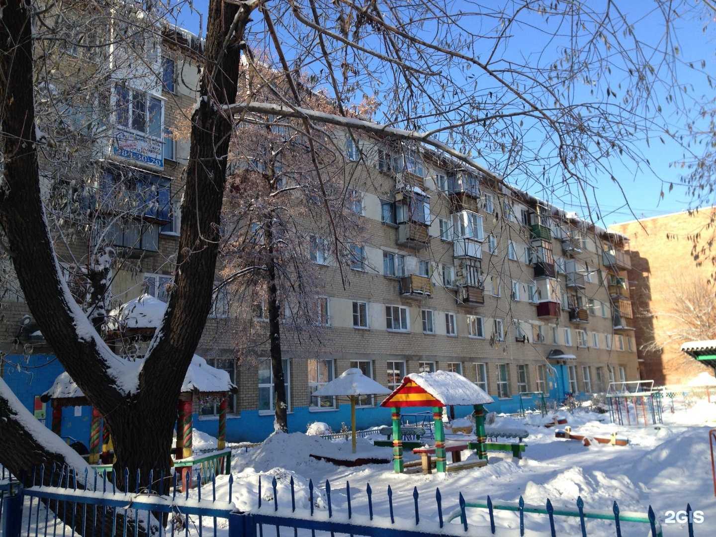 Отзывы на компанию Детский сад №234 в Челябинске c фото - фотография 2 из 2