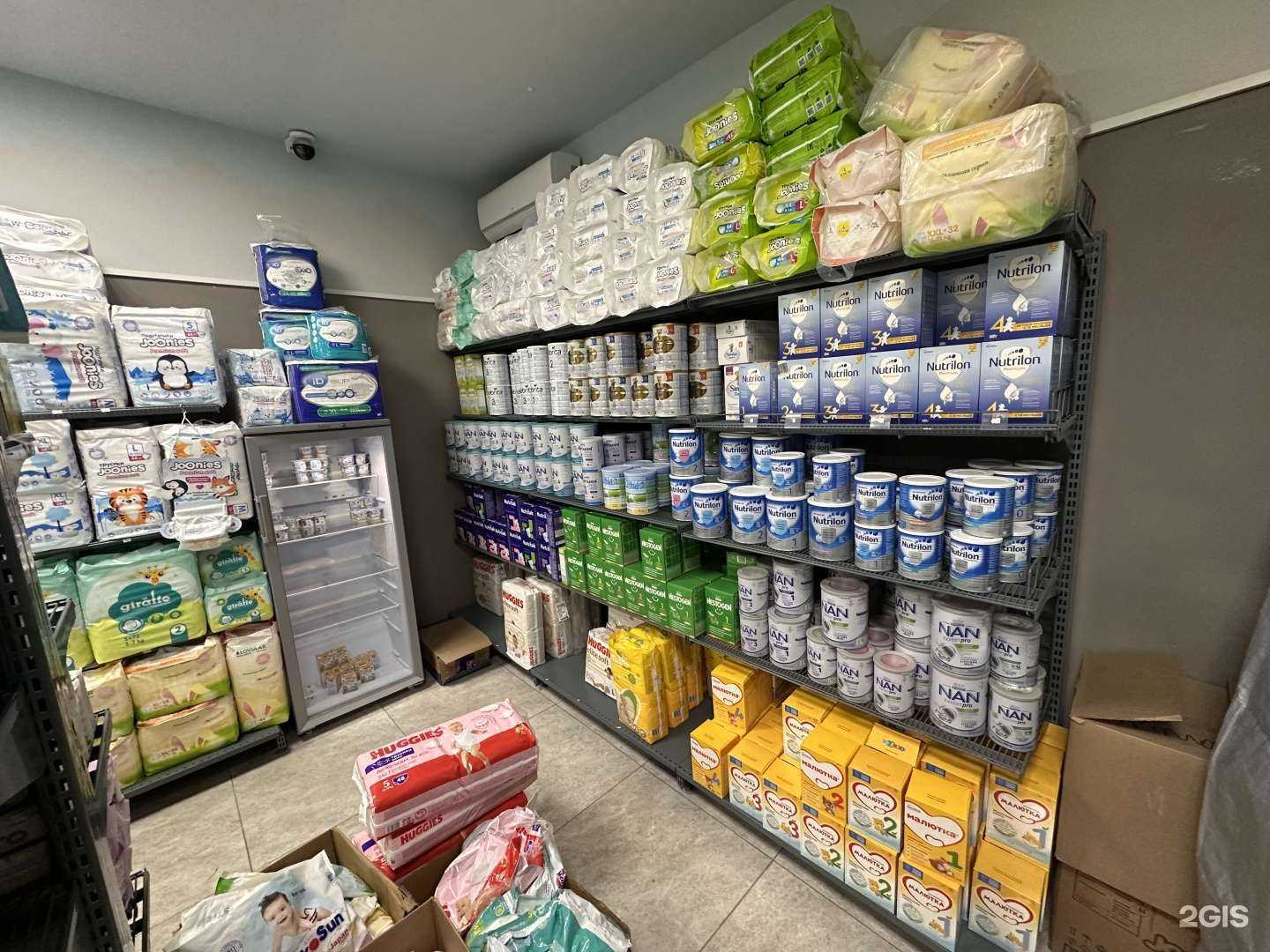 Отзывы на компанию Слоник в г. Махачкала c фото