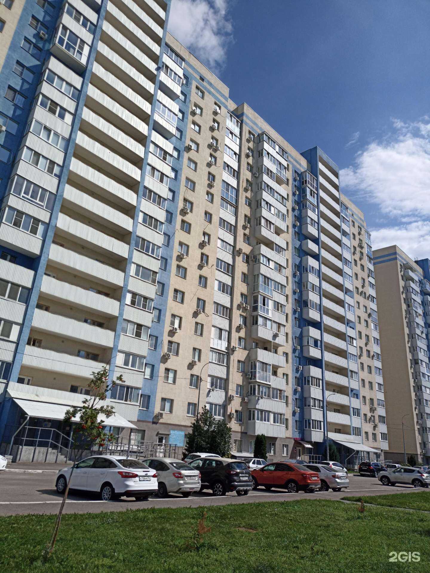 Отзывы на компанию Автомат по продаже воды в Самаре c фото - фотография 2 из 2