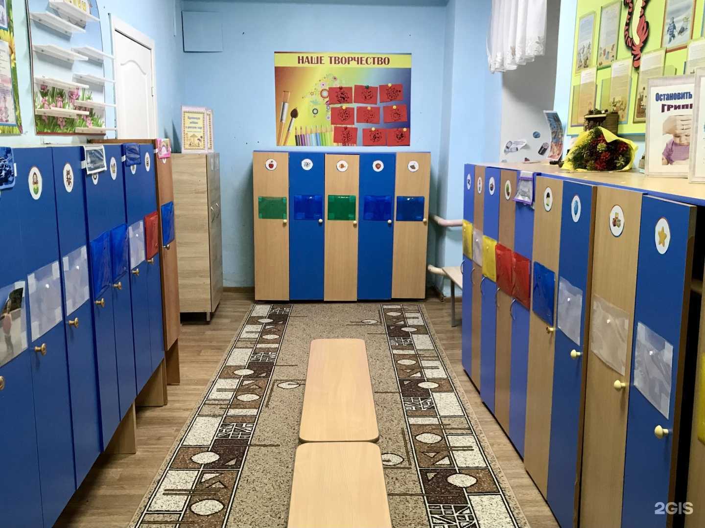 Отзывы на компанию Тополёк в г. Саратов c фото