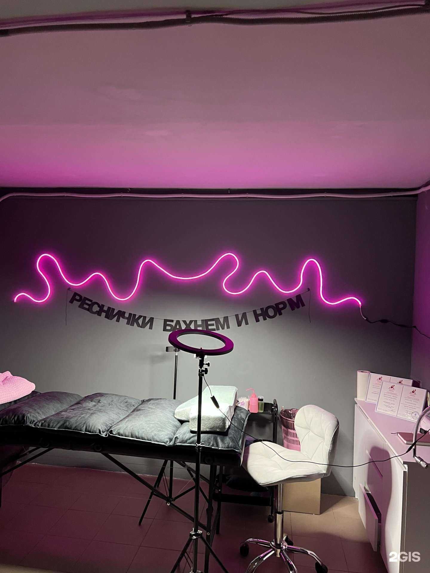 Отзывы на компанию iii.lash в Краснодаре c фото