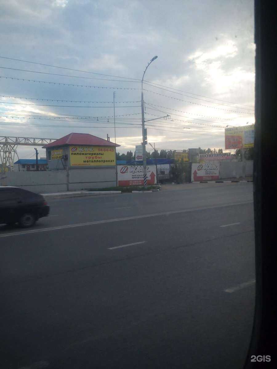 Отзывы на компанию Аква-ритм в Саратове c фото - фотография 2 из 2