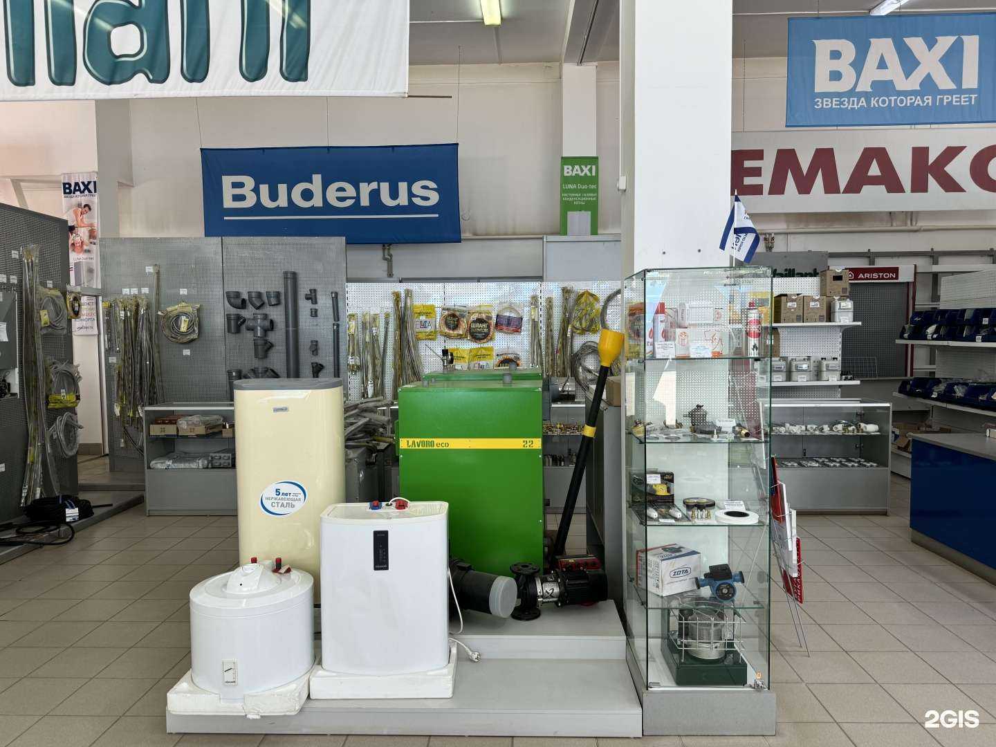 Отзывы на компанию Огниво в г. Киров c фото