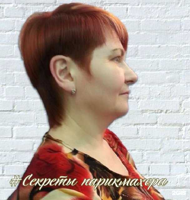 Отзывы на компанию Учебно-производственный комбинат в Калуге c фото