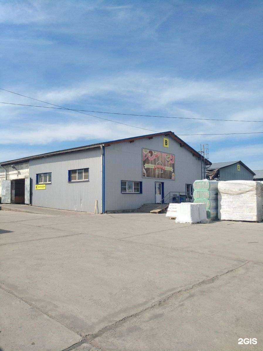 Отзывы на компанию Амбар в Иркутске c фото - фотография 2 из 2