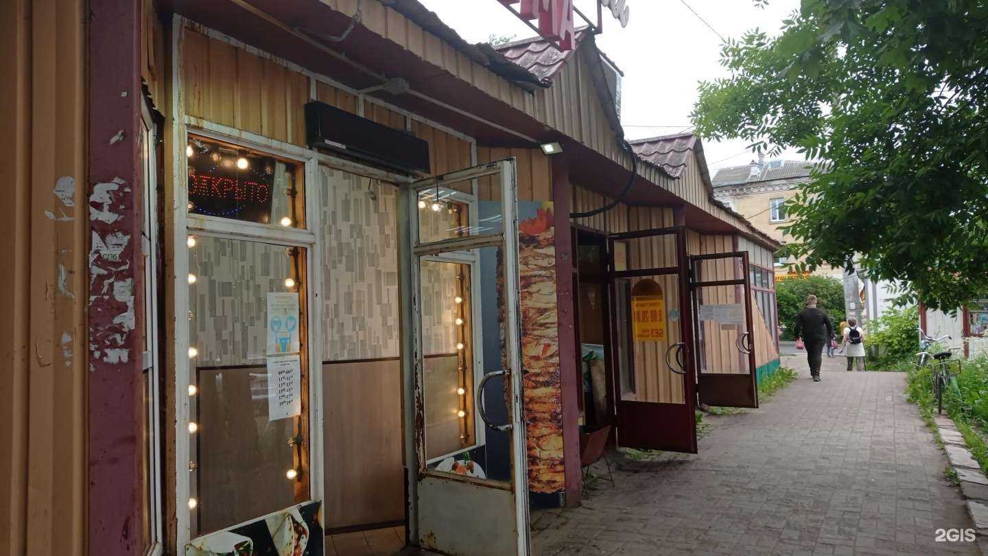 Отзывы на компанию Чёрный тюльпан в Гатчине c фото - фотография 2 из 2