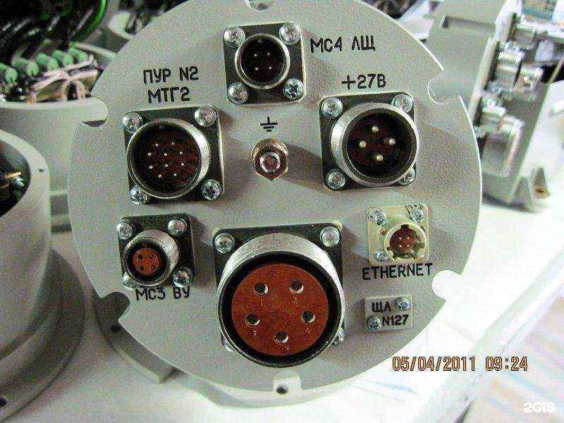 Отзывы на компанию Cпециальное конструкторское бюро вычислительной техники в Пскове c фото