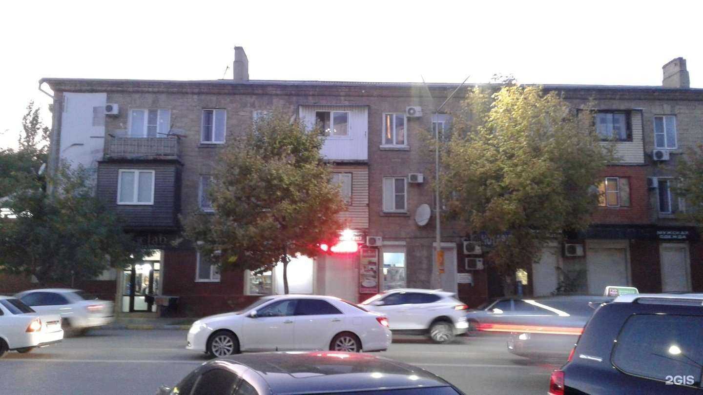 Отзывы на компанию Vardex в г. Махачкала c фото