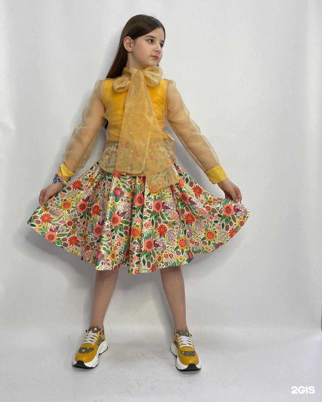 Отзывы на компанию Модные детки в Грозном c фото