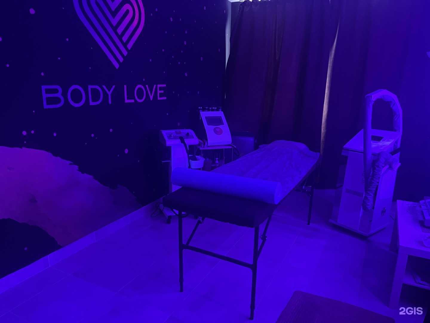 Отзывы на компанию Body love в Перми c фото