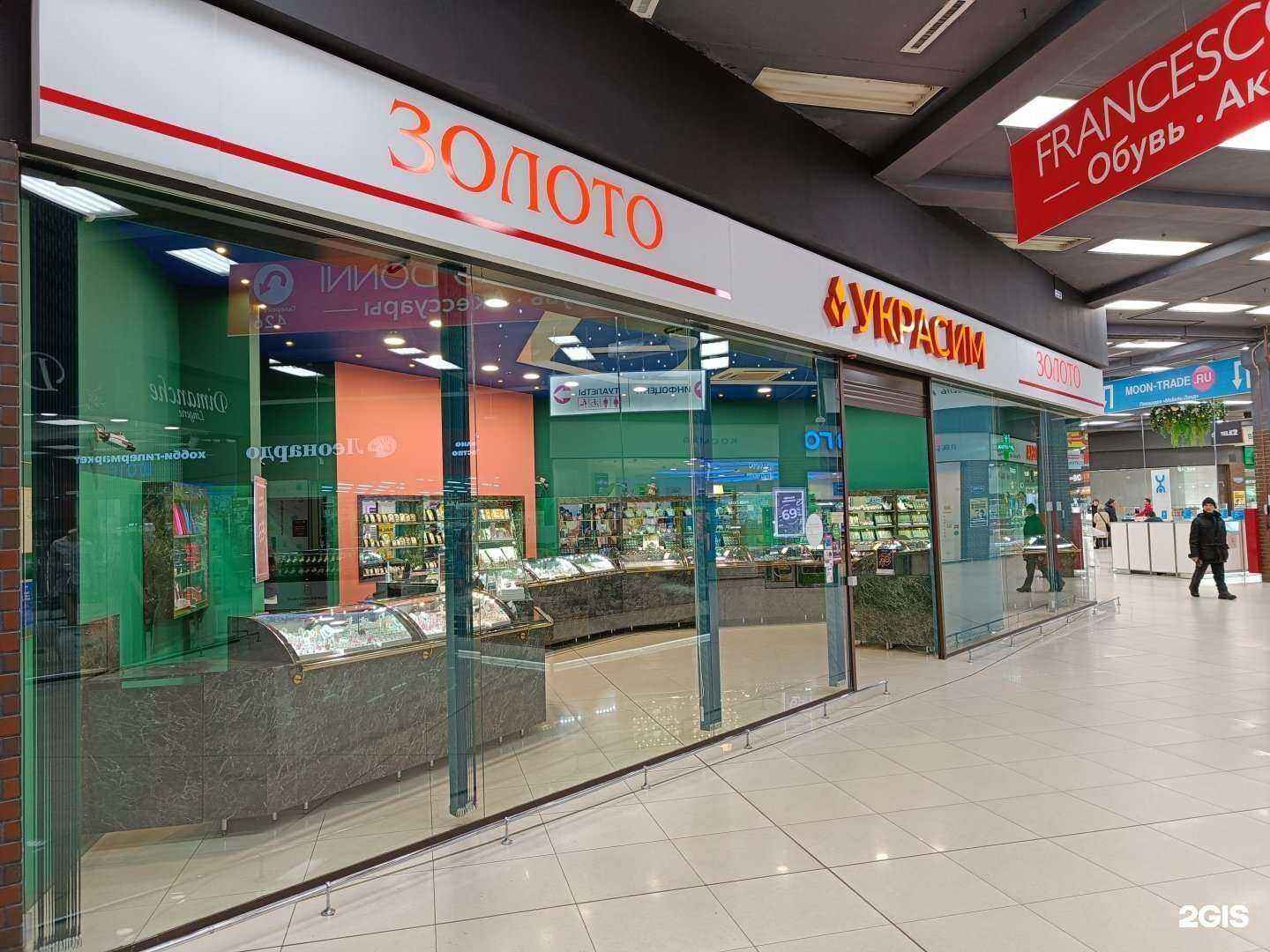 Отзывы на компанию Украсим в г. Иваново c фото