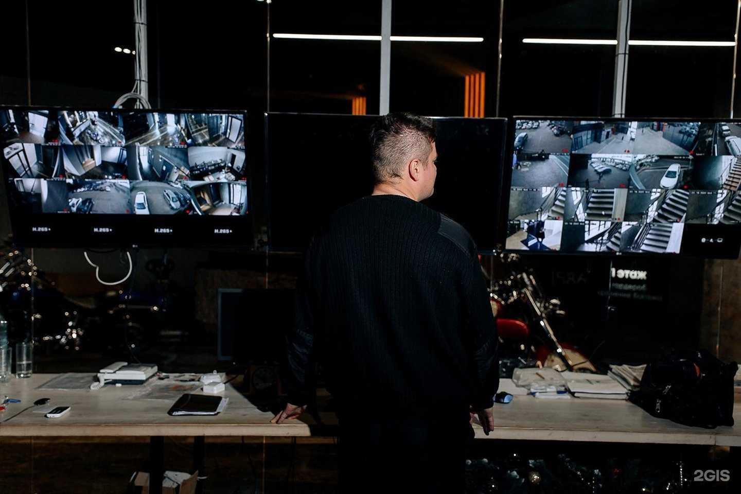 Отзывы на компанию Сармат в г. Лиски c фото