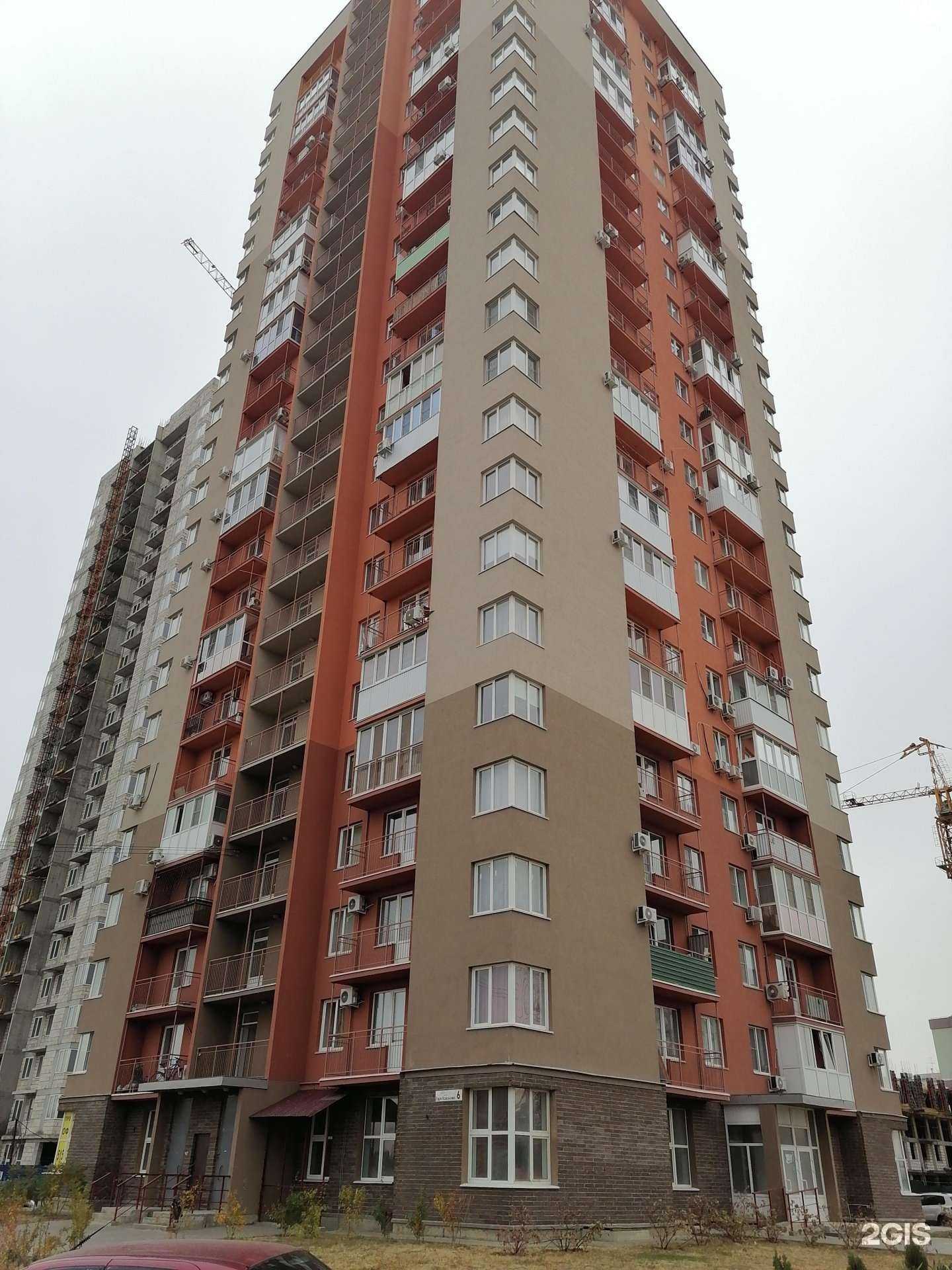 Отзывы на компанию Золушка в Волгограде c фото - фотография 2 из 2