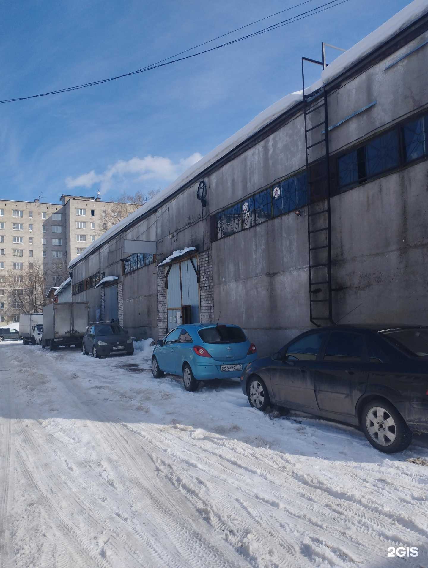 Отзывы на компанию Е-холод в г. Нижний Новгород c фото