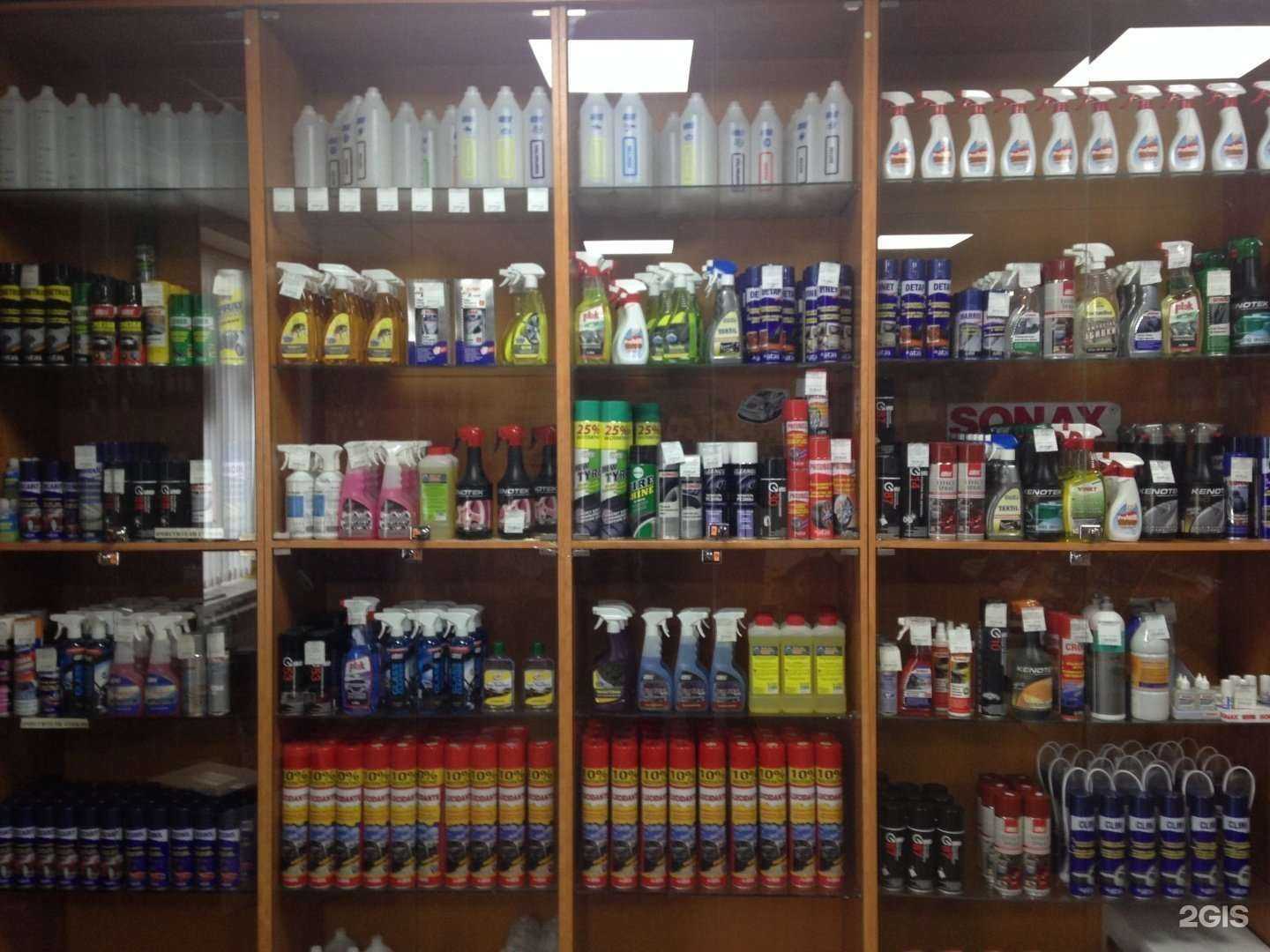 Отзывы на компанию Clean City в г. Курск c фото