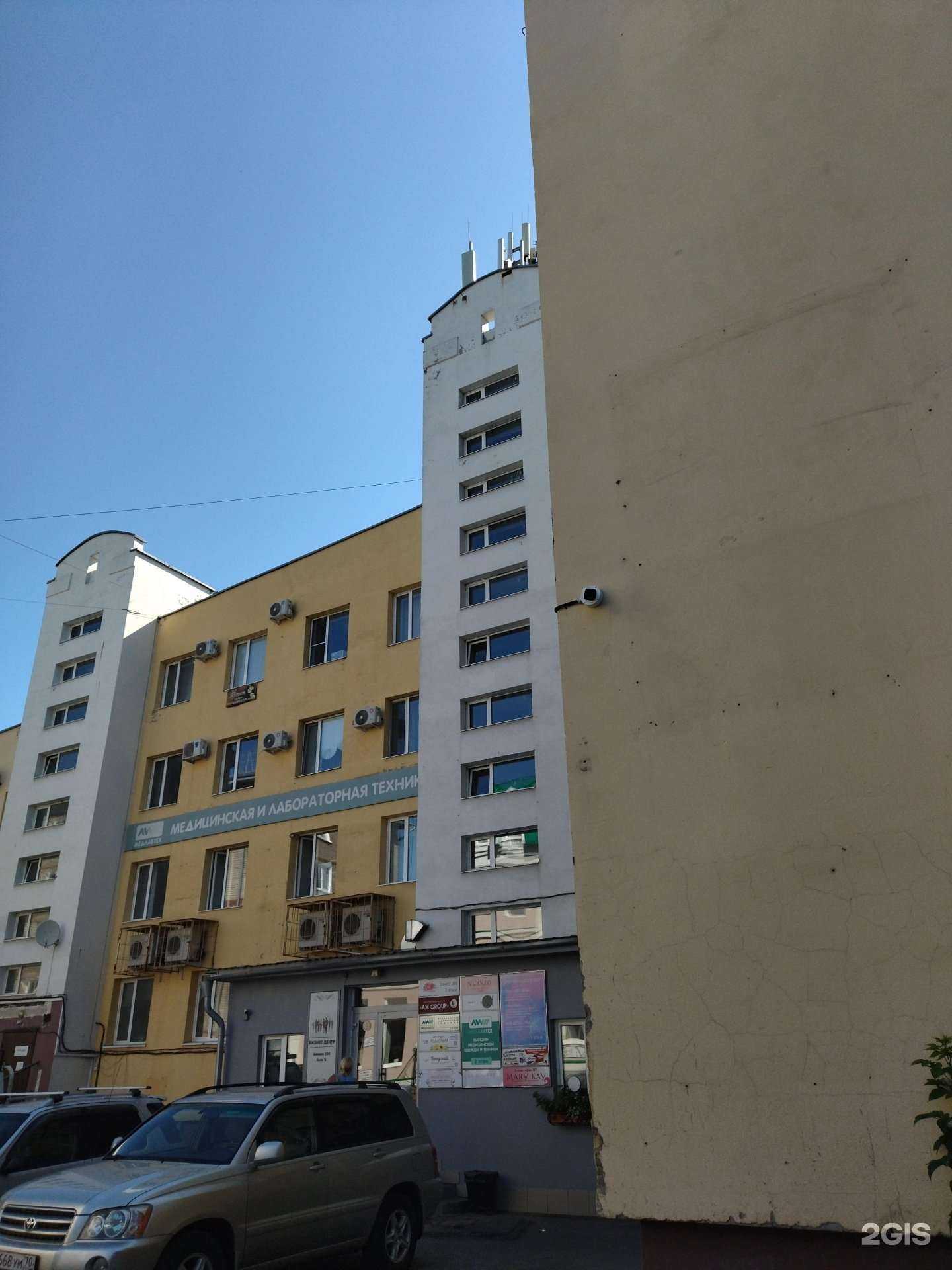 Отзывы на компанию Depilroom в г. Томск c фото