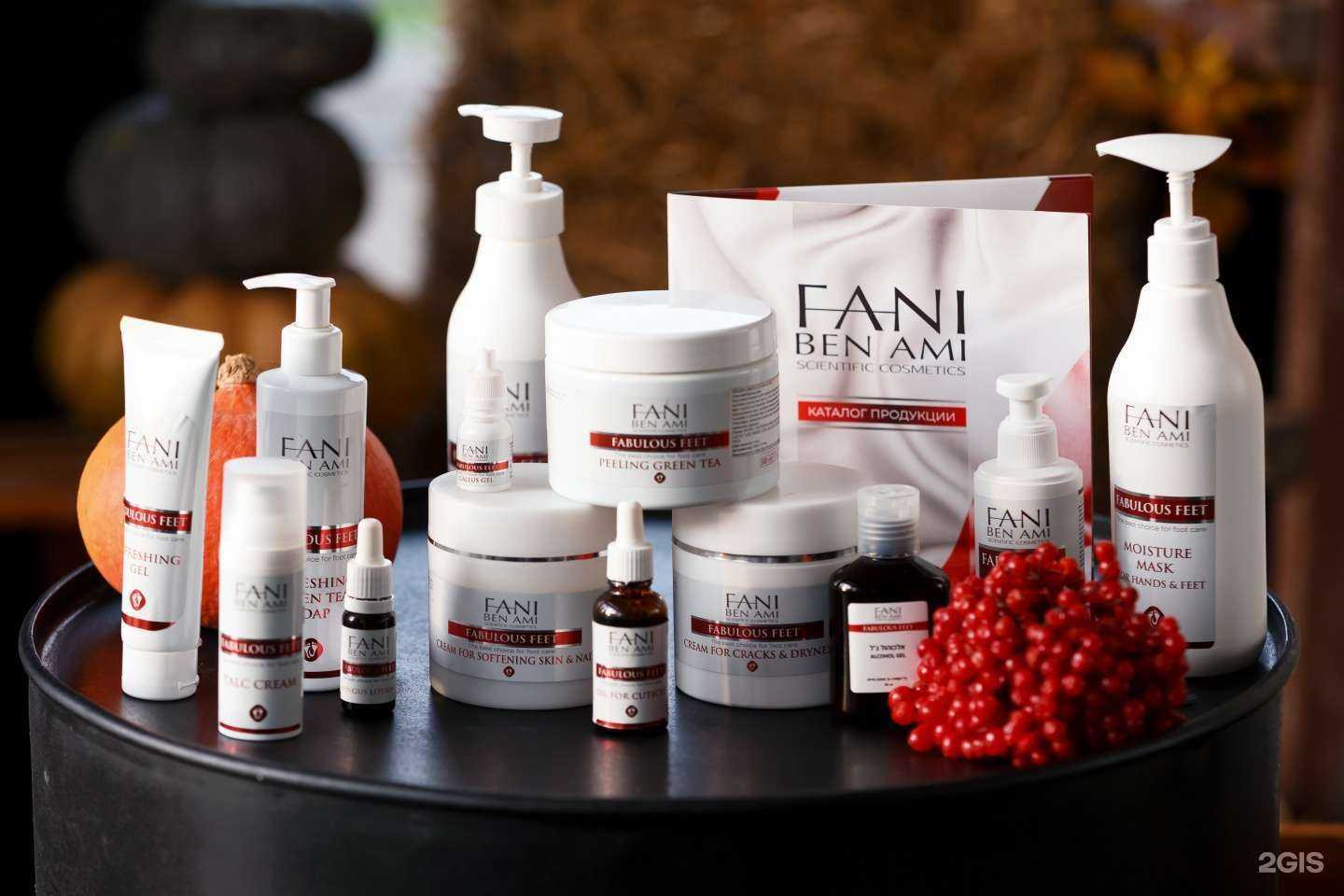 Отзывы на компанию EM.  в г. Киров c фото