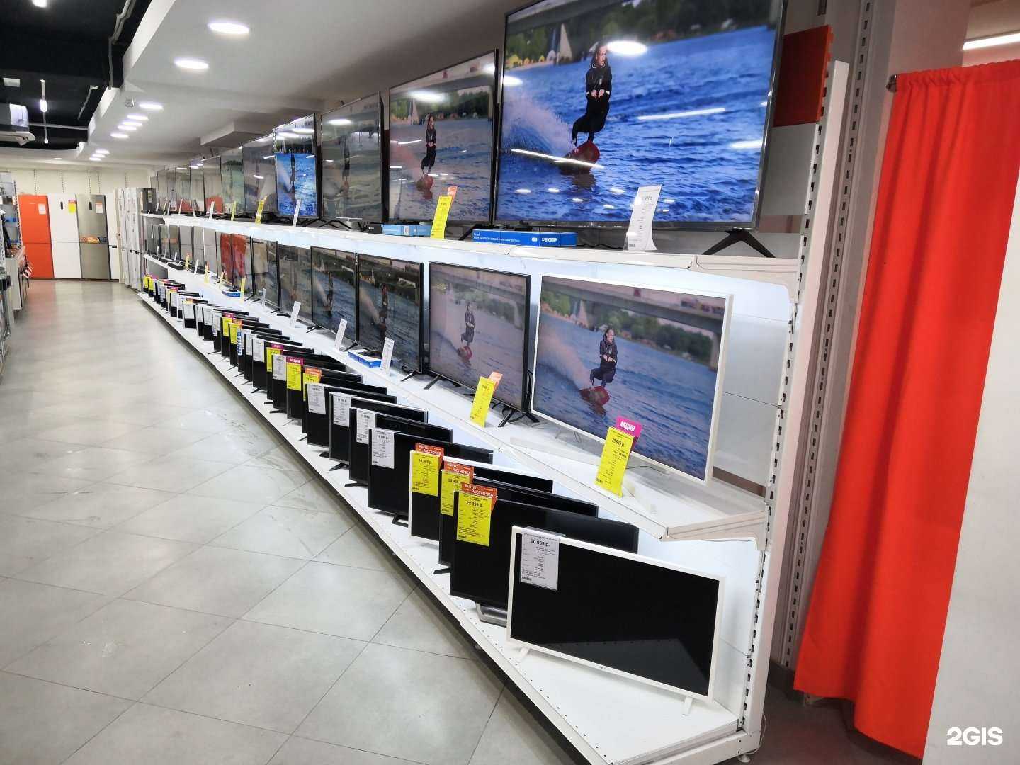 Отзывы на компанию DNS в г. Апатиты c фото