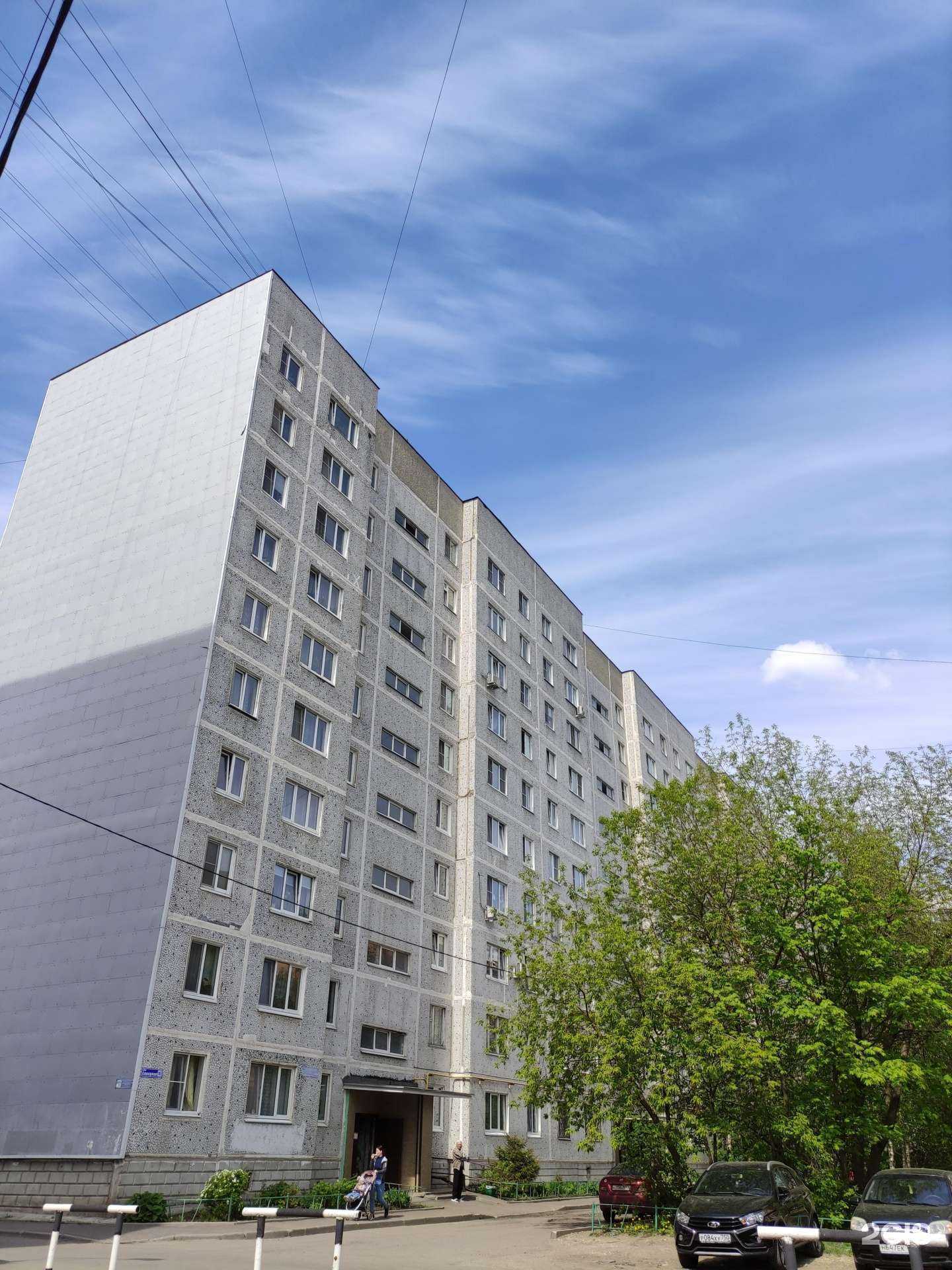 Отзывы на компанию Страховое агентство в Орехово-Зуеве c фото