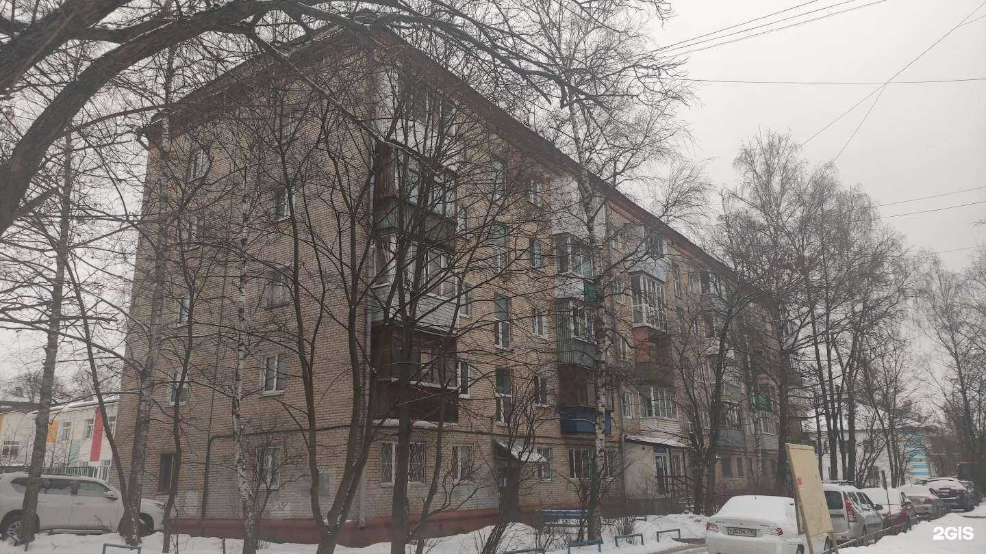 Отзывы на компанию Городская недвижимость в Лобне c фото - фотография 2 из 2