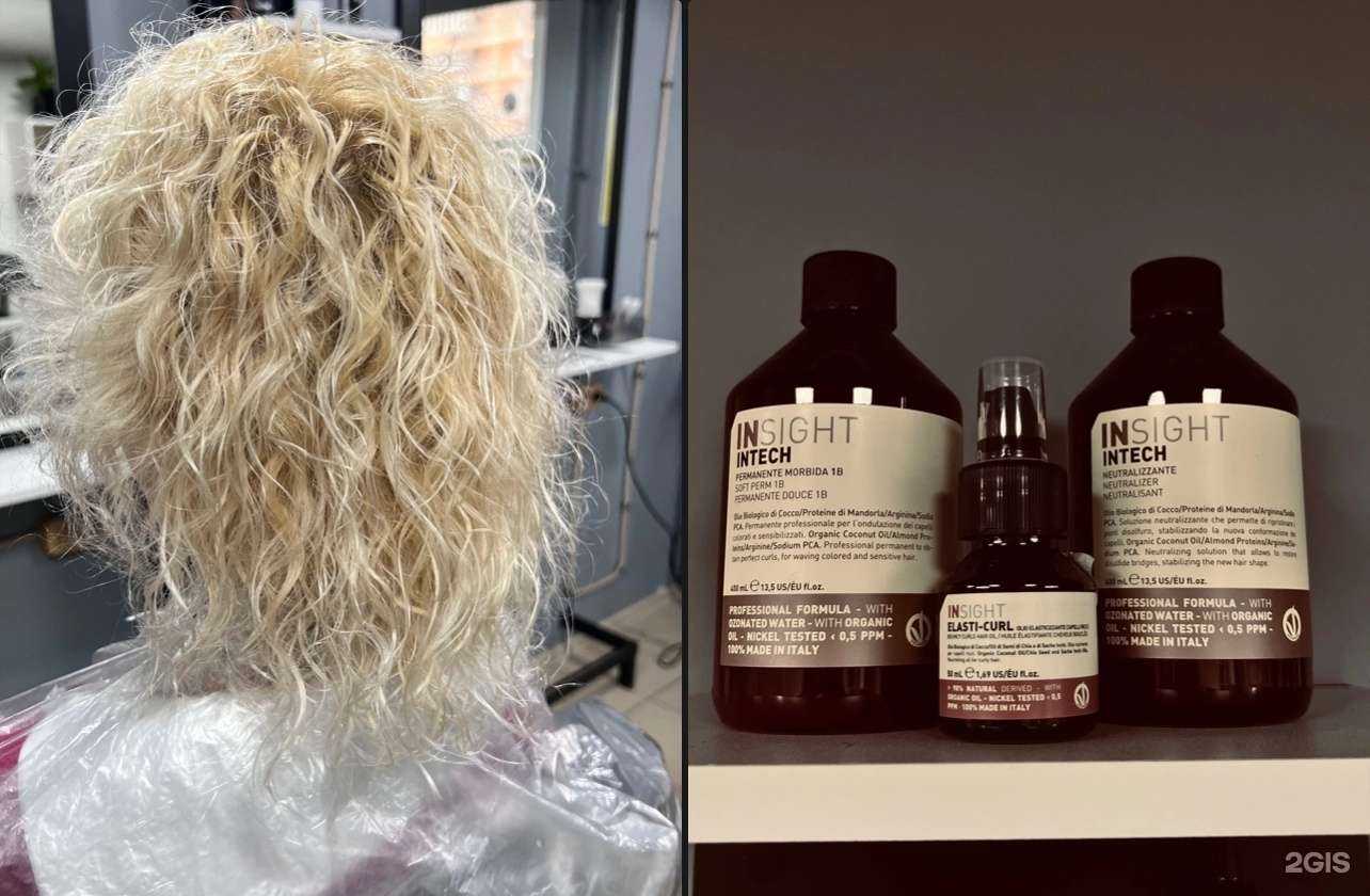 Отзывы на компанию Чародеи в Краснодаре c фото