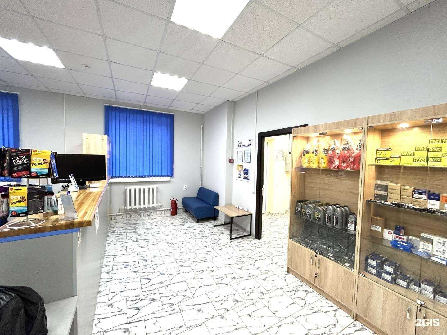 Отзывы на компанию Exist.ru в г. Калуга c фото