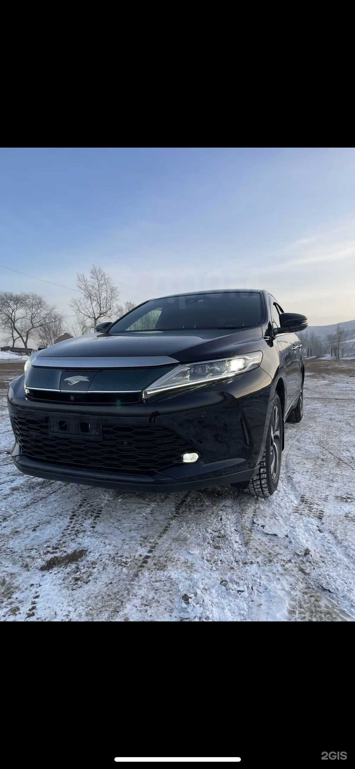 Отзывы на компанию Gold Car в Чите c фото