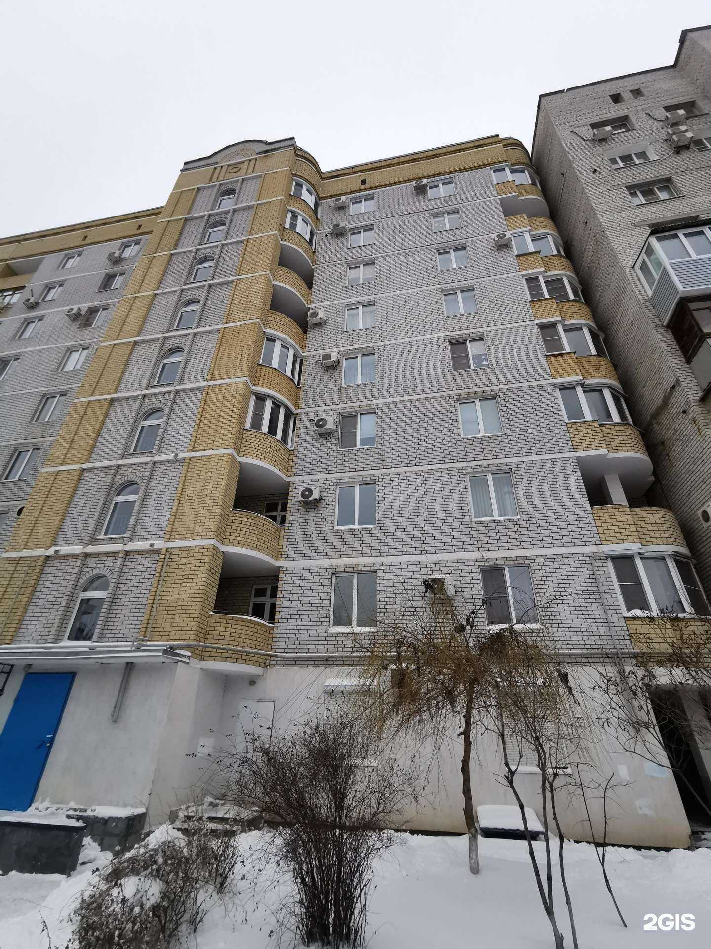 Отзывы на компанию CDEK в Волжском c фото - фотография 2 из 2