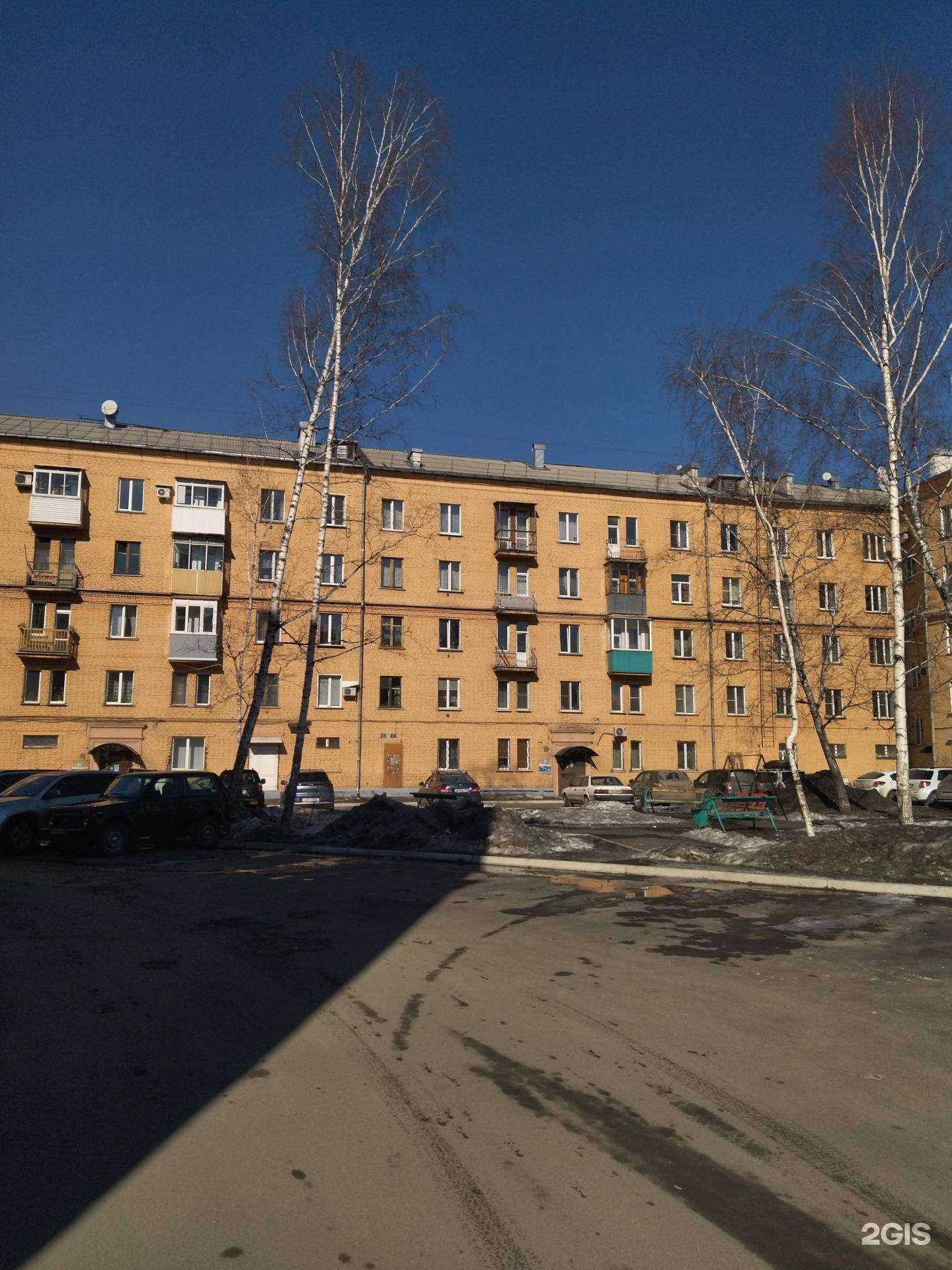 Отзывы на компанию Компания Техносервис в Новокузнецке c фото - фотография 2 из 2